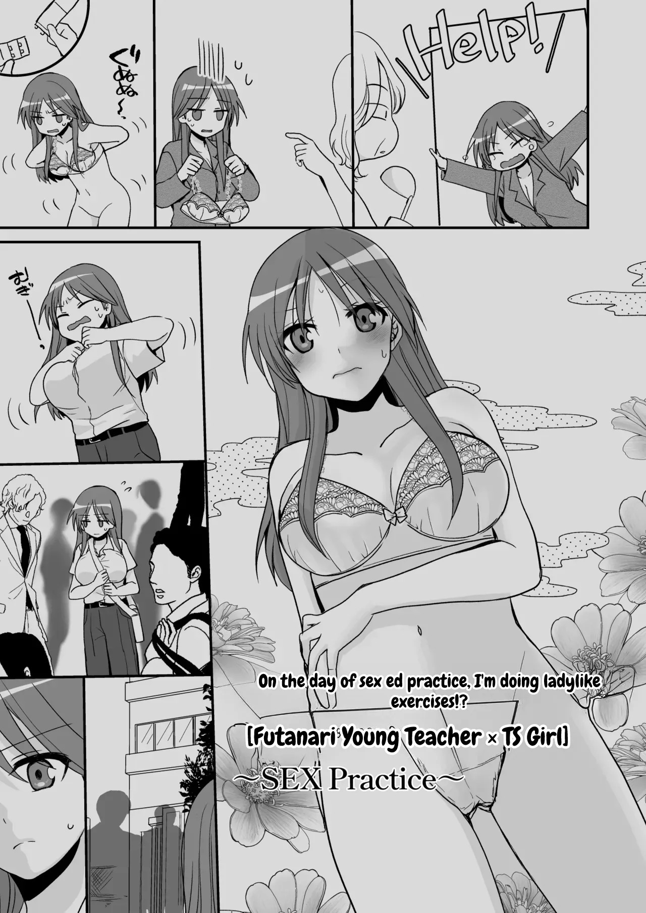 SEX Jisshuu Toujitsu ni Ore dake Nyotaikaa!? page 5 full