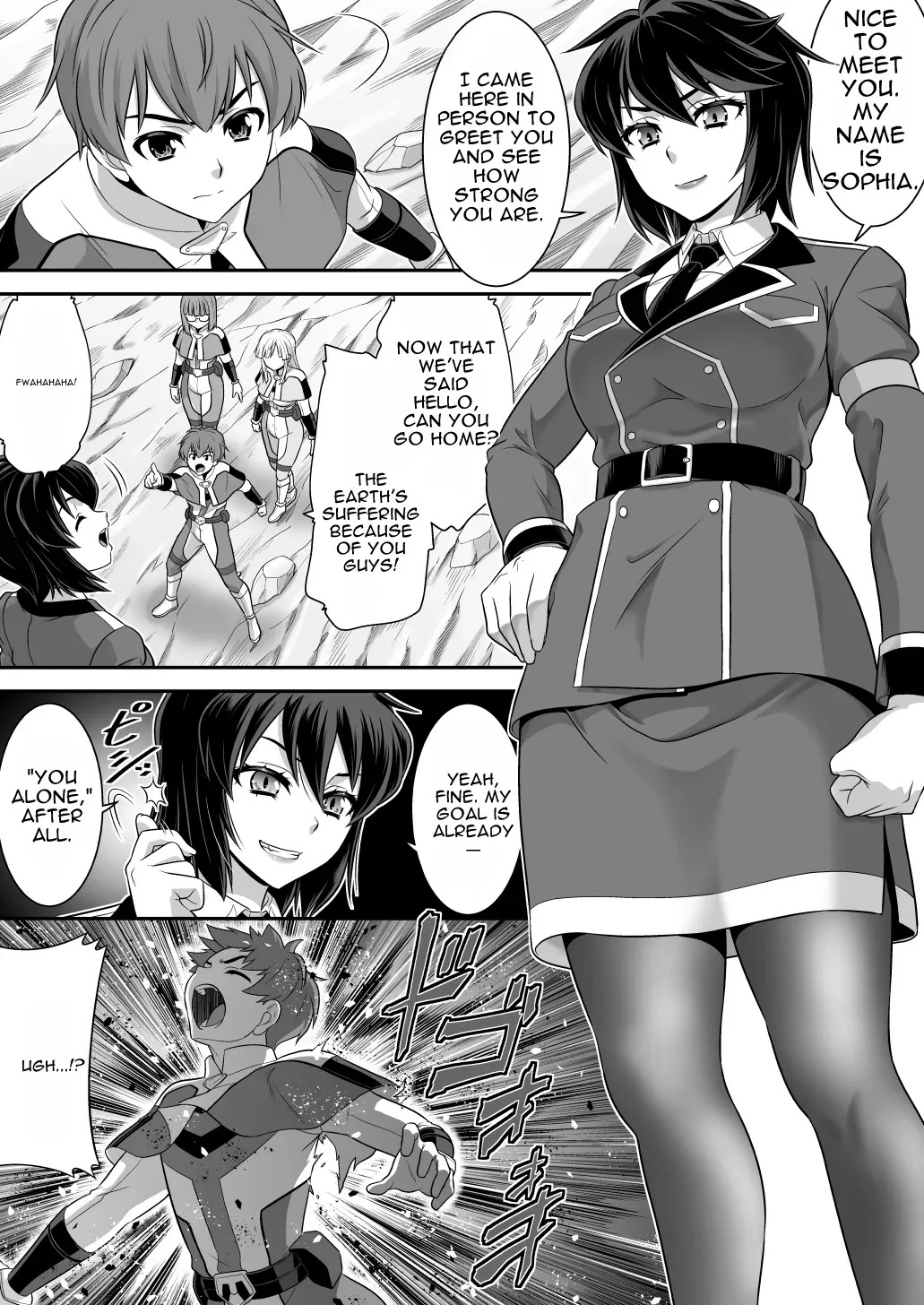 Sousei Shugo Trinity Soula - Souai no Shugosha-tachi - Futanari Onna Shuryou ni Ore-tachi ga Miryou Sareru Wake ga Nai! page 4 full