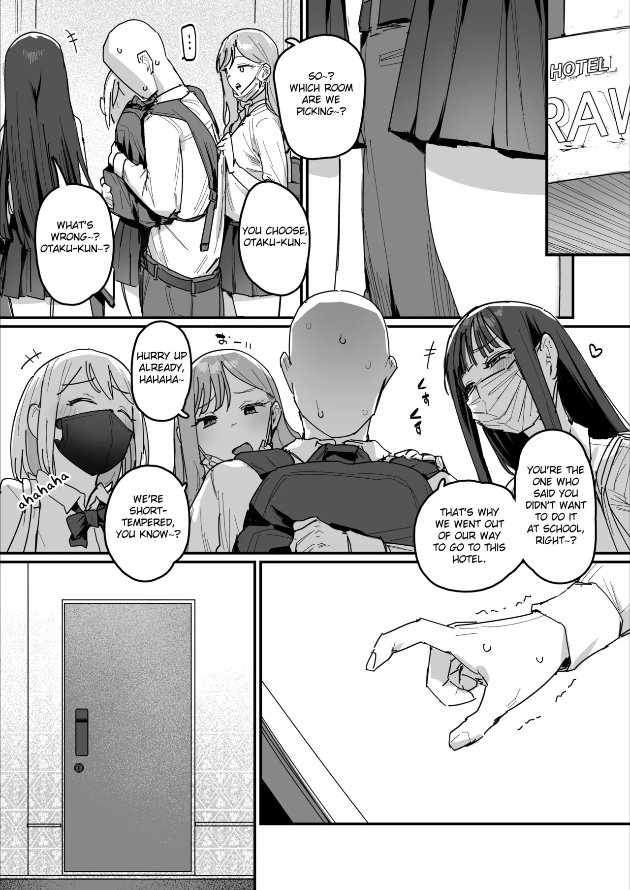 3 Gal ~Choukyokon Otaku-kun no Nakadashi SEX de Meromero ni Sarechau Gal 3-nin-gumi no Hanashi~ page 4 full