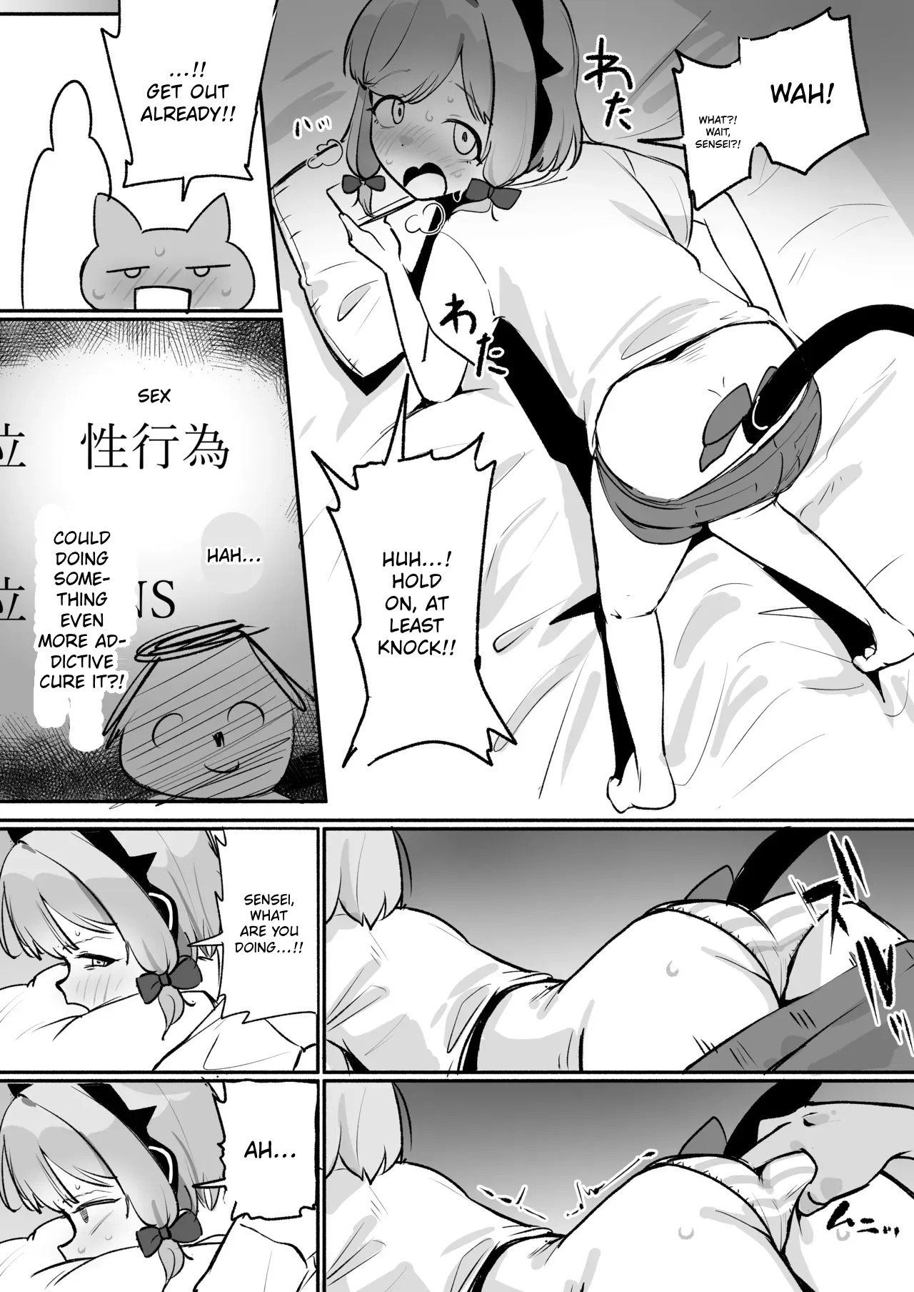 Momoi to Kairaku Dopadopa Ecchi suru! | Ultra Pleasurable, Dopamine-Flooding Sex with Momoi! page 7 full