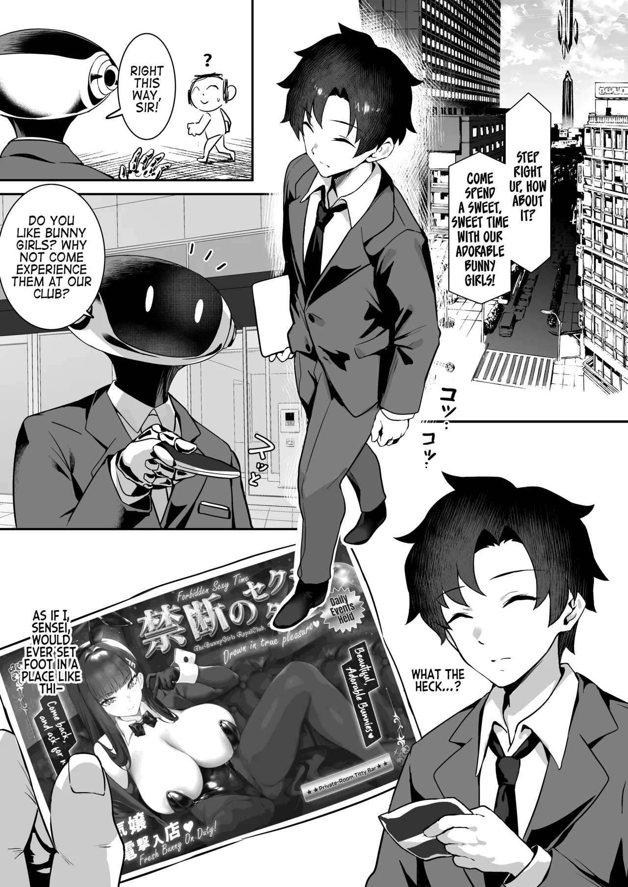 I Want To Be Just Sensei's Bunny | Sensei Dake no Bunny ni Naritai page 4 full