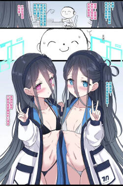 アリスケイ
