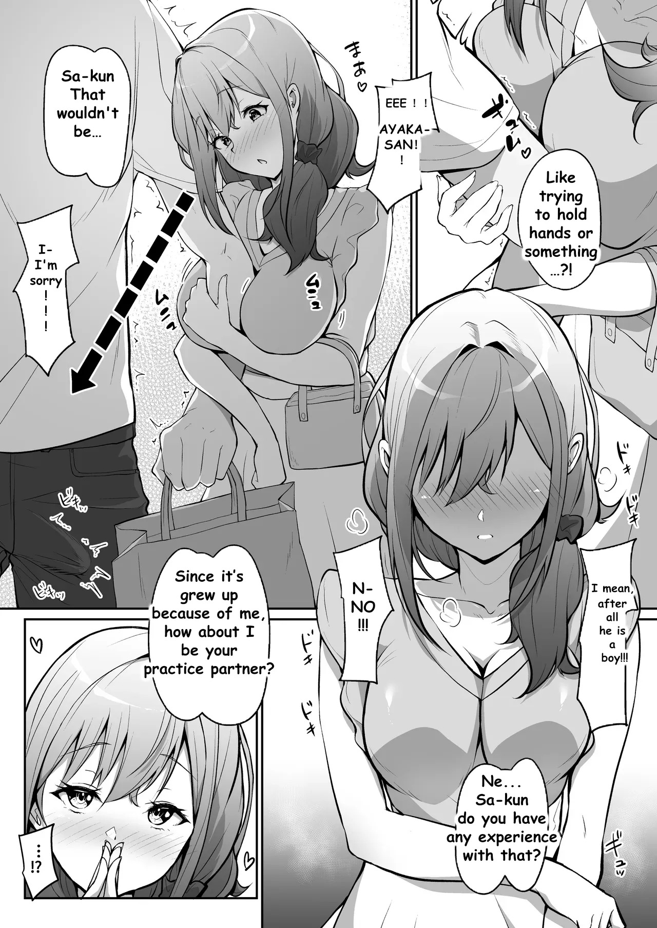 MY CHILDHOOD FRIEND WASNT THE ONE I LOVED, HER MOM IS MY TRUE LOVE page 4 full