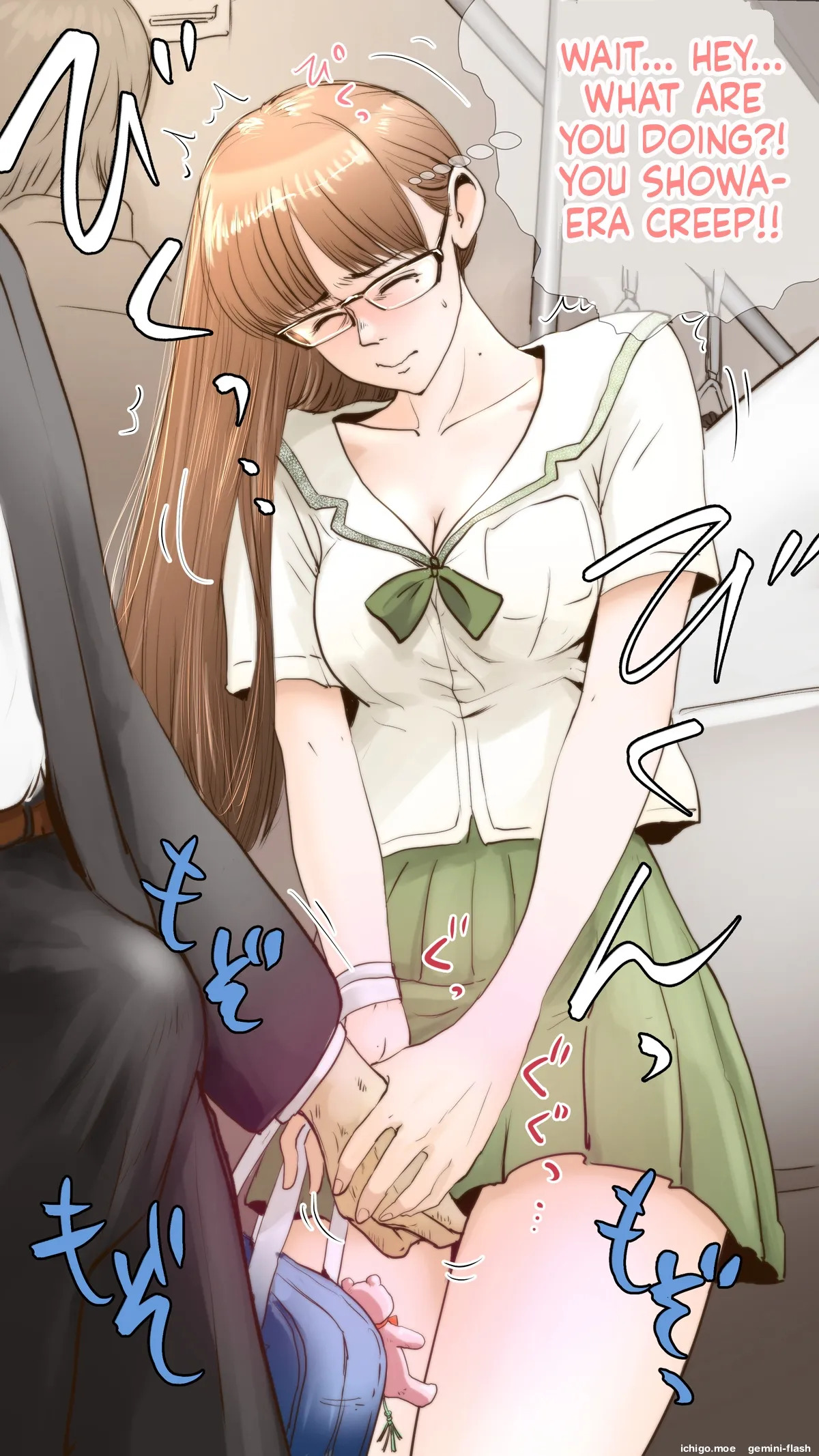 School Commute Mishaps page 6 full