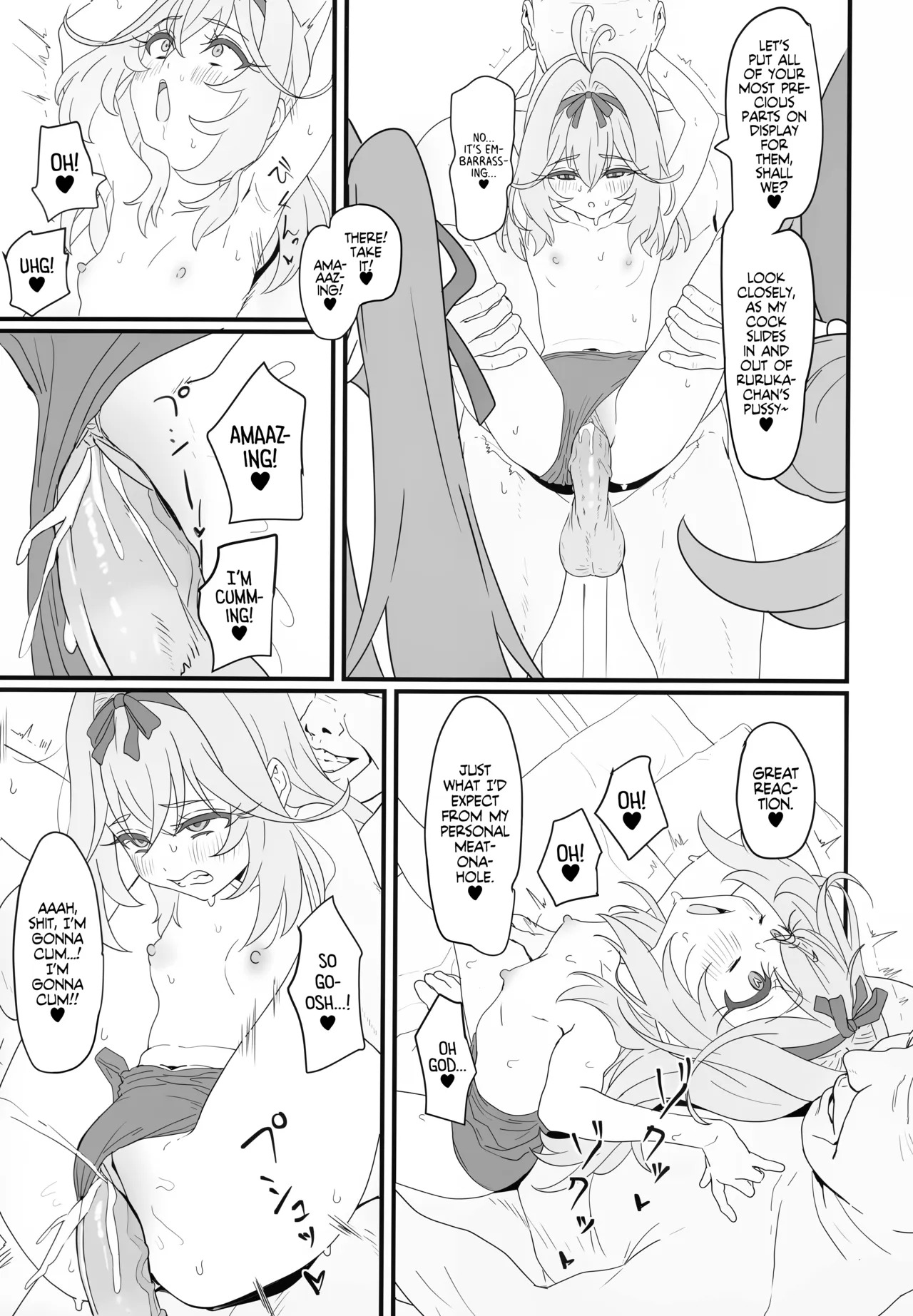 Hanamaru Dai Sakusei | The Great Gold-Star Milking Operation! page 10 full