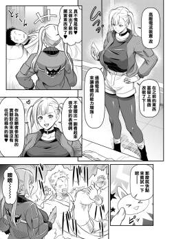 リクエストいただいたものです