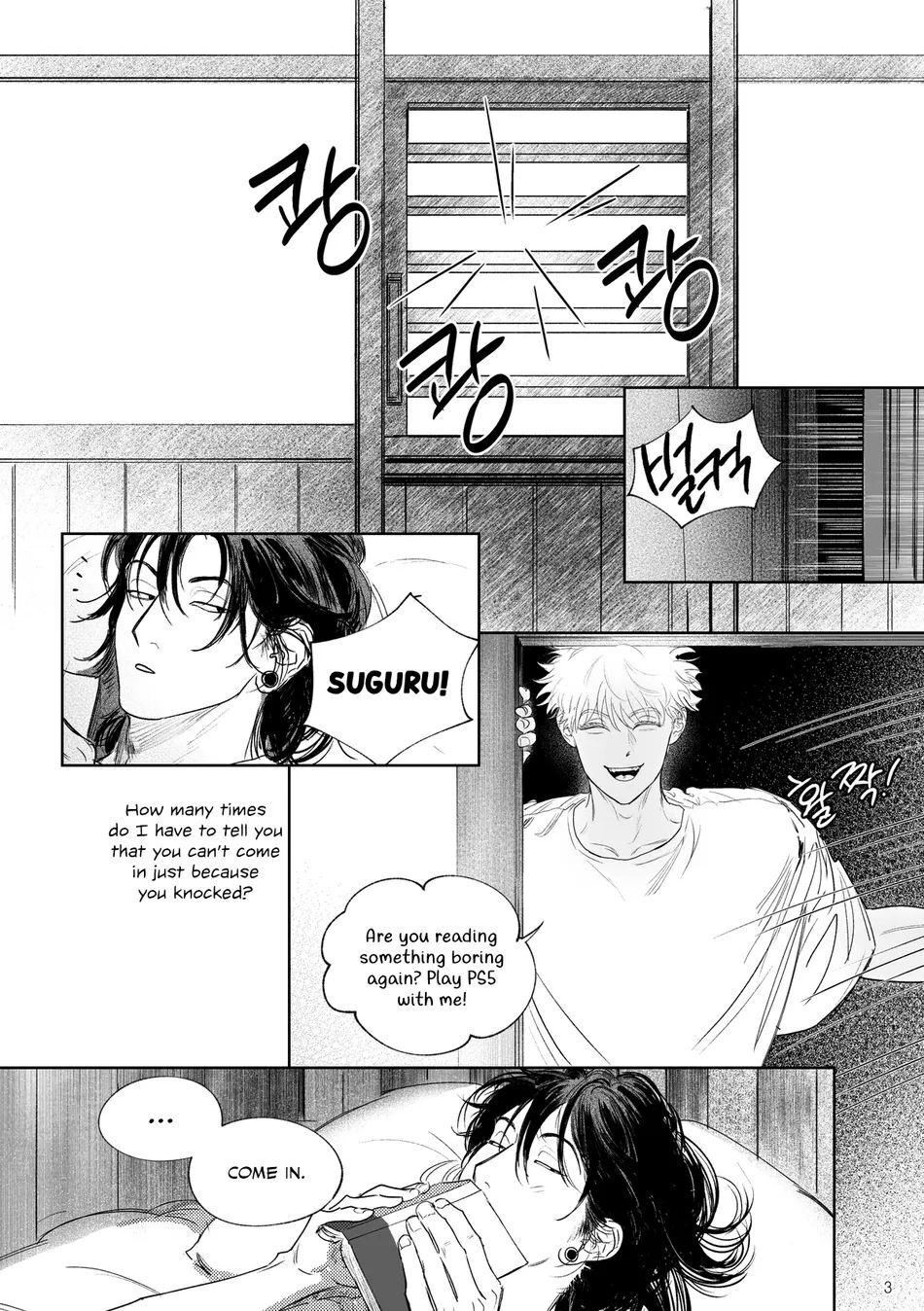 725% Cherry² page 2 full