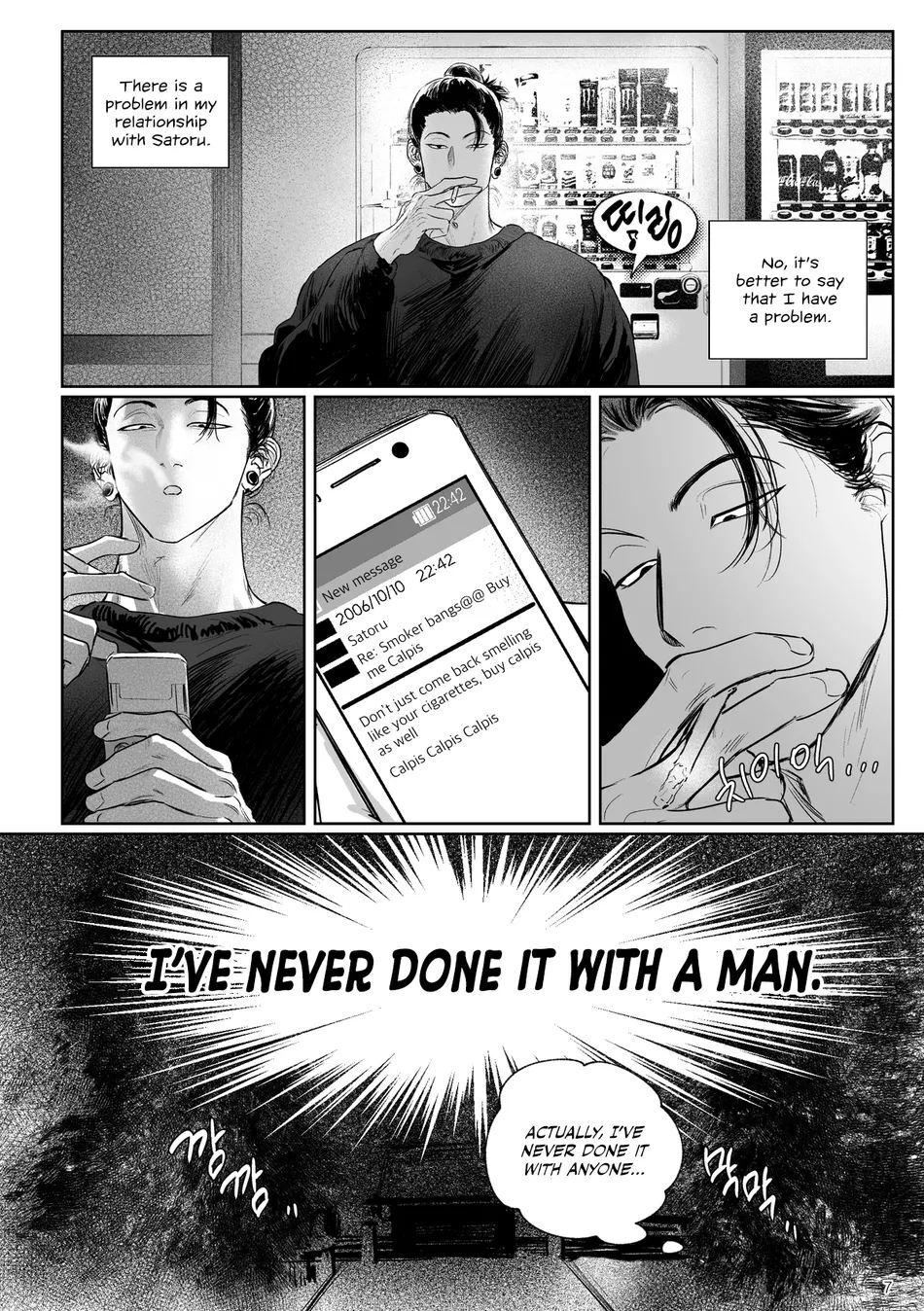 725% Cherry² page 6 full