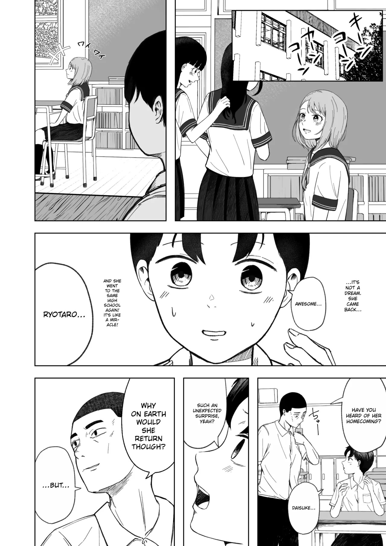 Broken First Love page 3 full