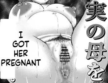 Raped and impregnated his own mother cover