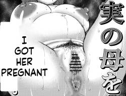 Raped and impregnated his own mother
