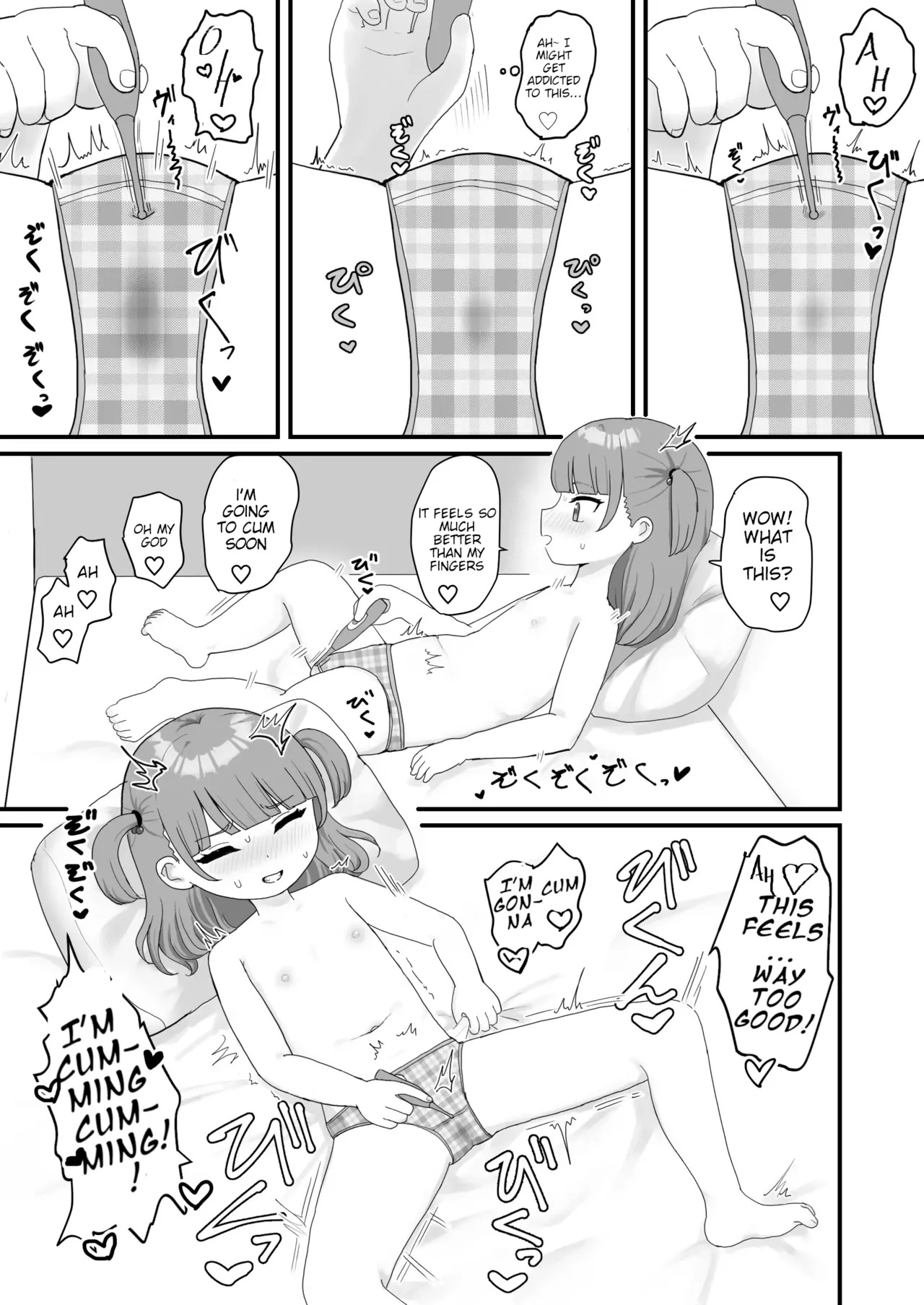 Things I Love and Want To Do A Lot page 10 full