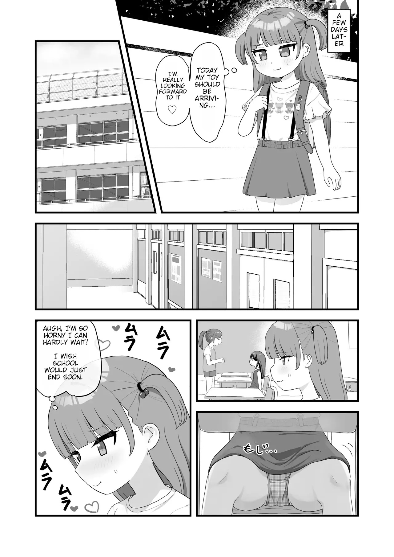Things I Love and Want To Do A Lot page 6 full