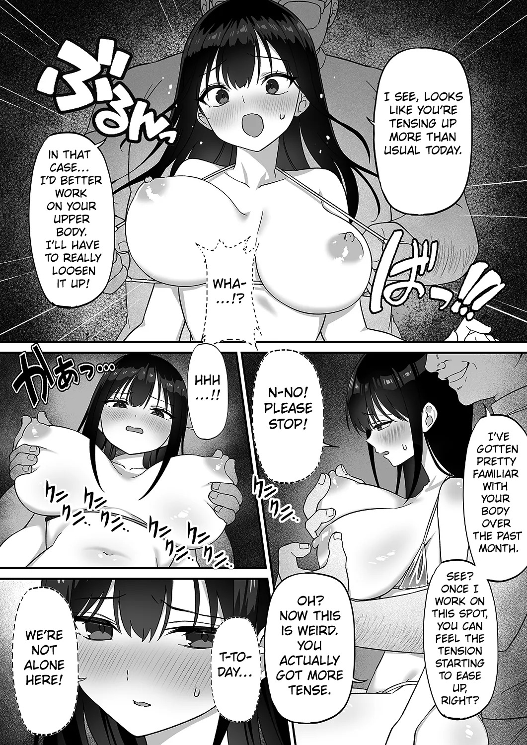 Netorare Massage page 10 full