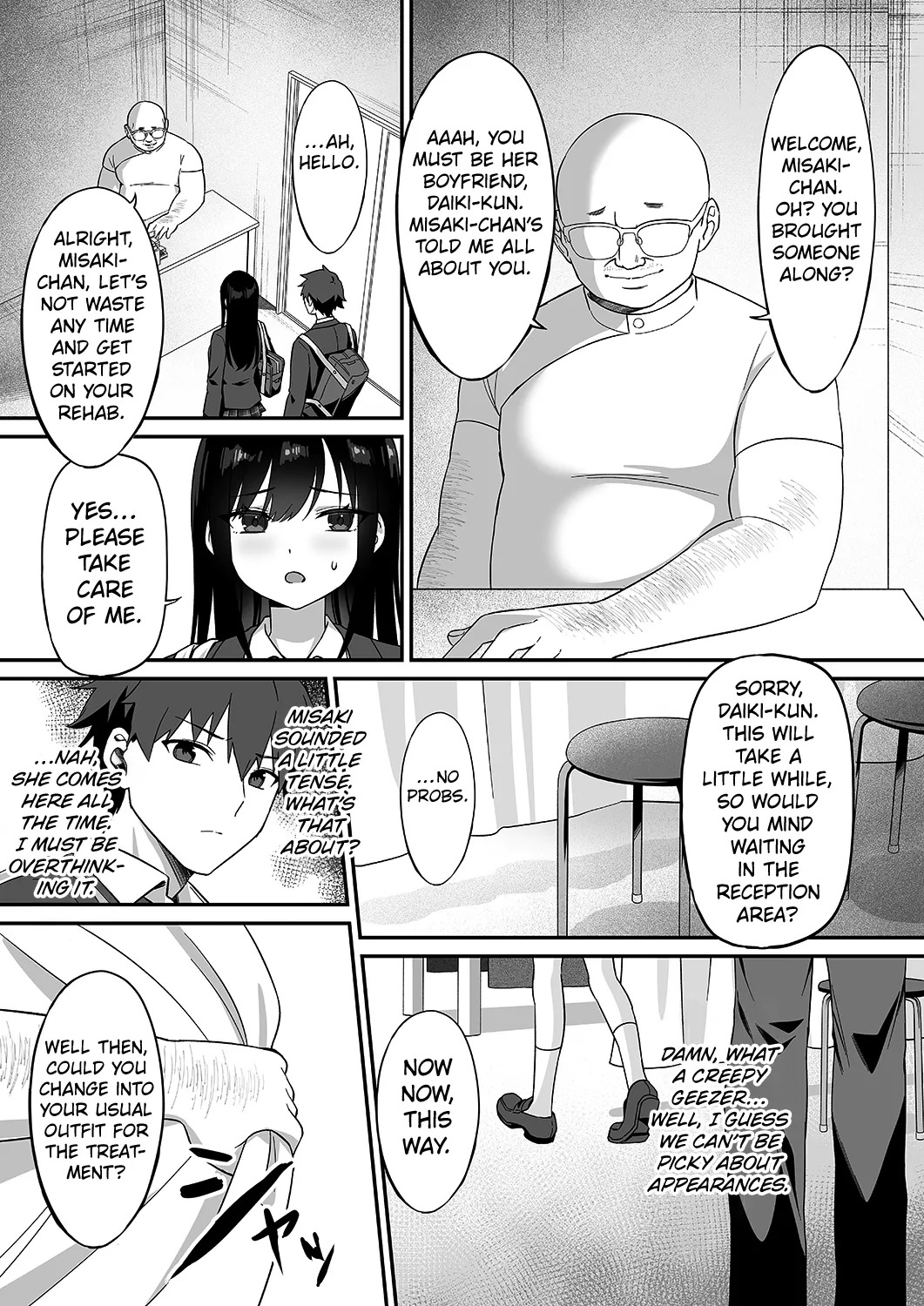 Netorare Massage page 5 full