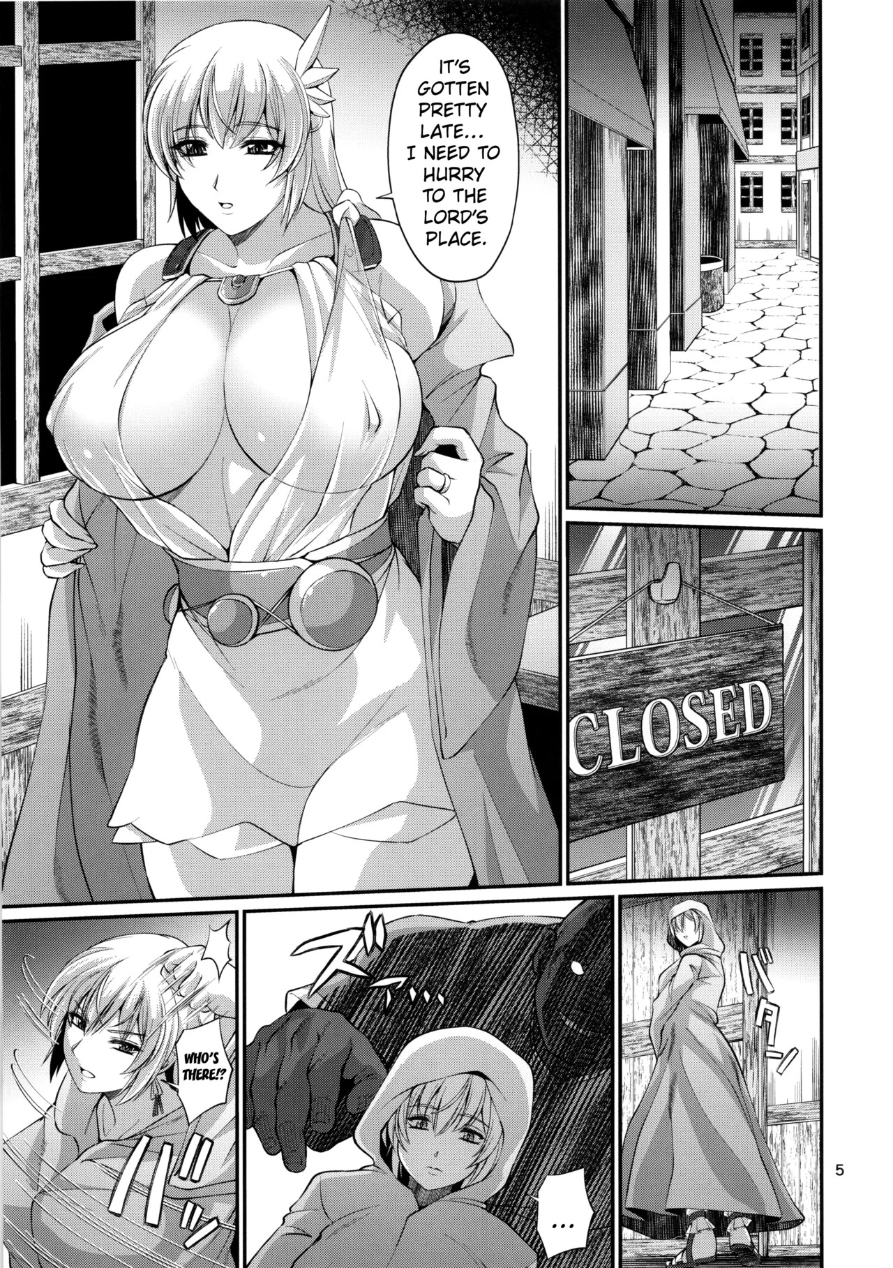 Kajiya no Oku-san Resurgence page 4 full