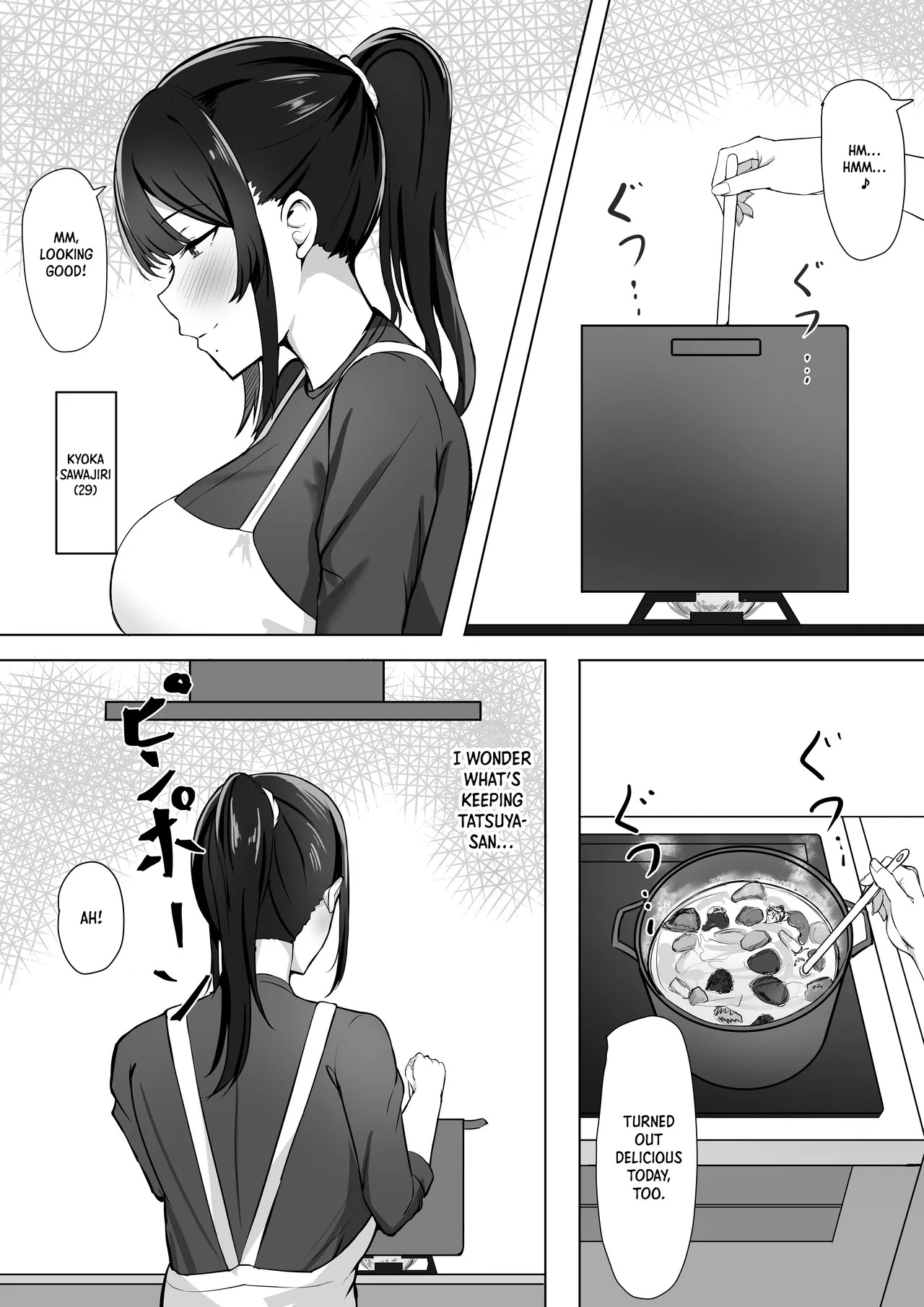 Fuufu Seikatsu no Tame ni Dakareru Tsuma｜Bedsheet Duty: A Wife Taken for the Sake of Marriage page 2 full