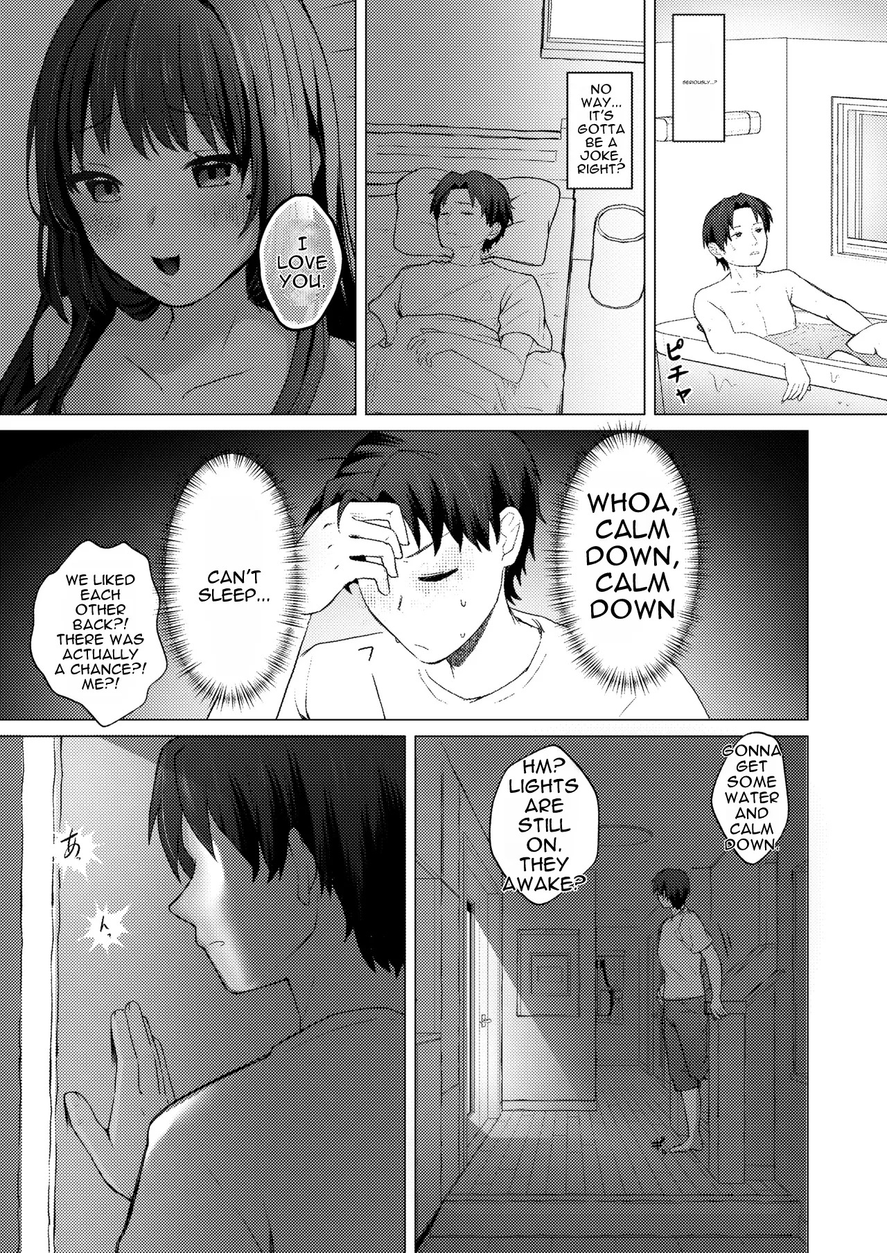 Now That Your Husband Isn't Home, You Can Have Sex Without Getting Caught page 10 full