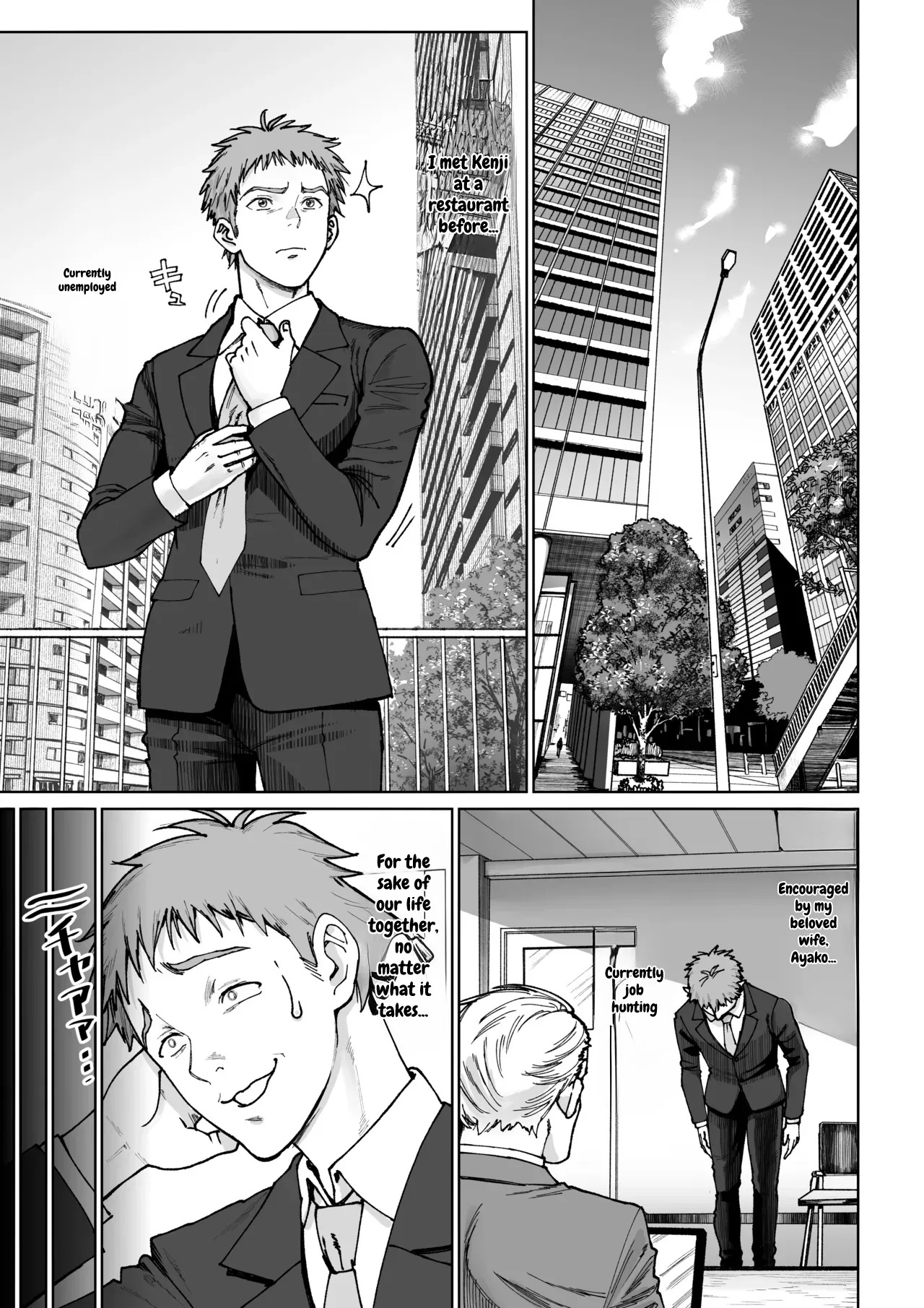 Wife's Service 2 page 4 full