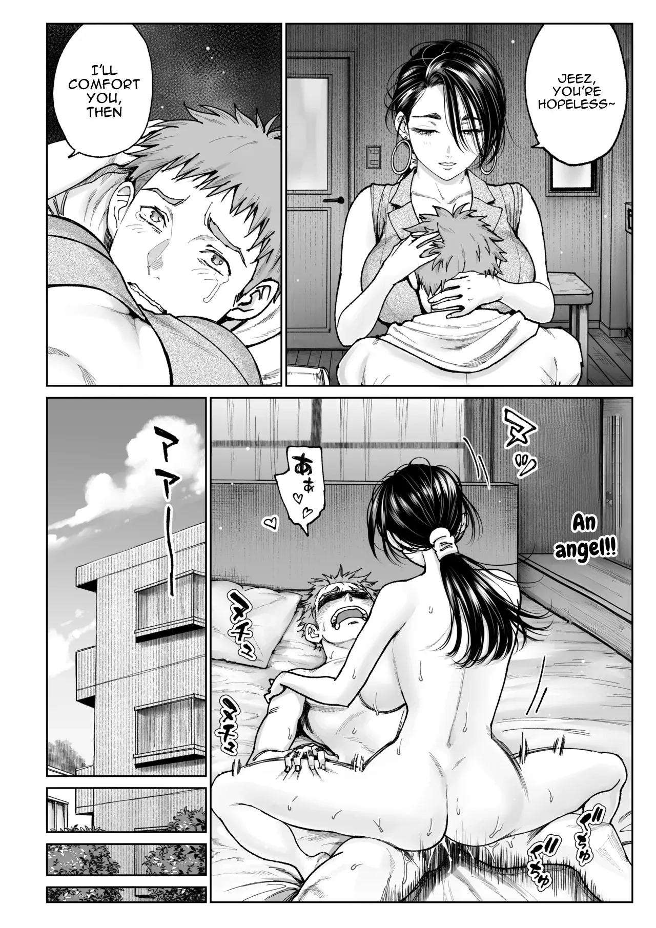 Wife's Service 2 page 7 full