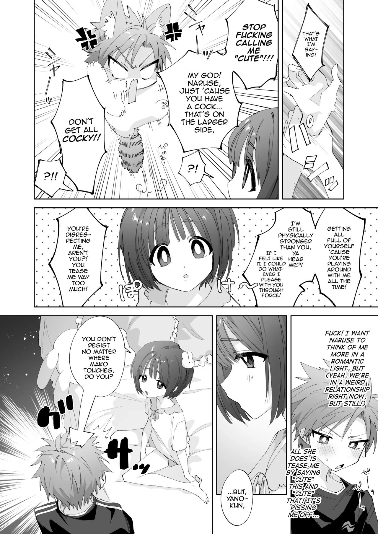 Satsuki-kun Asobo ♥ 2 Jirashi ♥ Chikubi Seme ♥ Jirashi Hen page 9 full