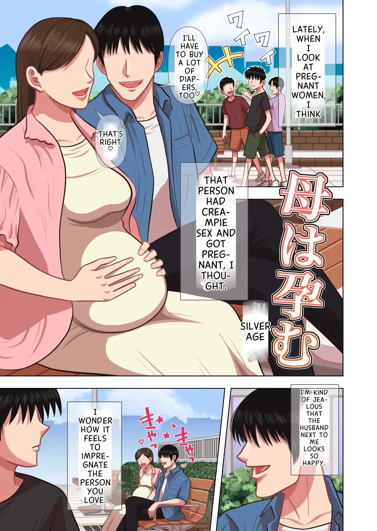 water page 2 full