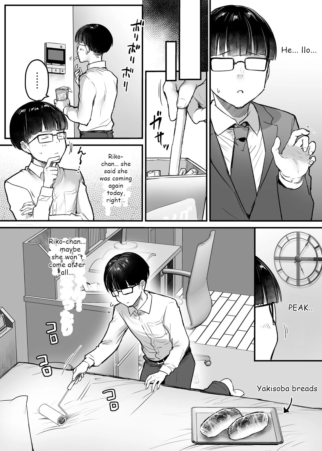 Choushin Boyish Osananajimi wa Dakaretai 2 | My tall boyish childhood friend wants to be hugged 2 page 5 full