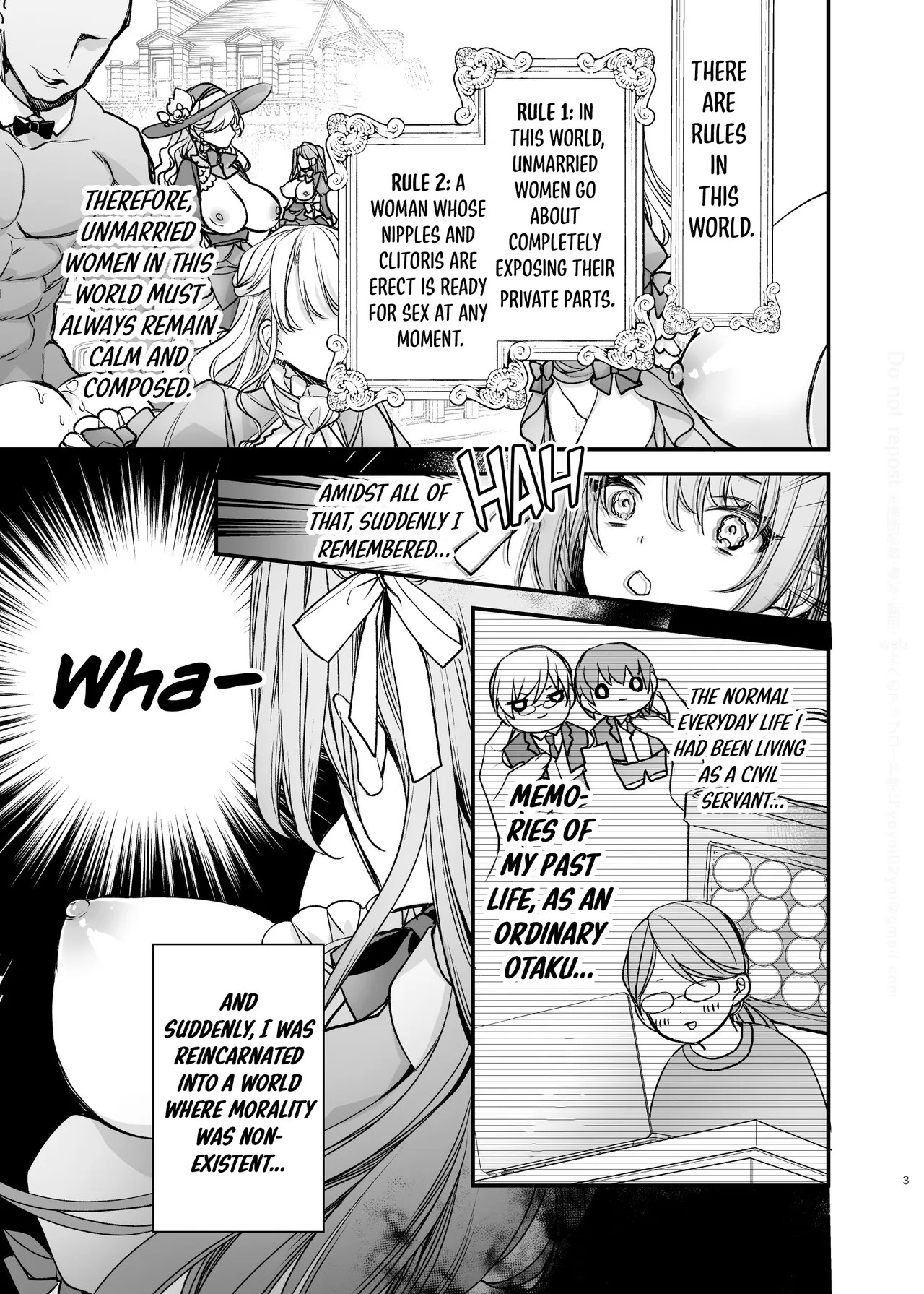 Decaying Morality ~In Love with my Butler in an Exhibitionist Other World~ page 3 full