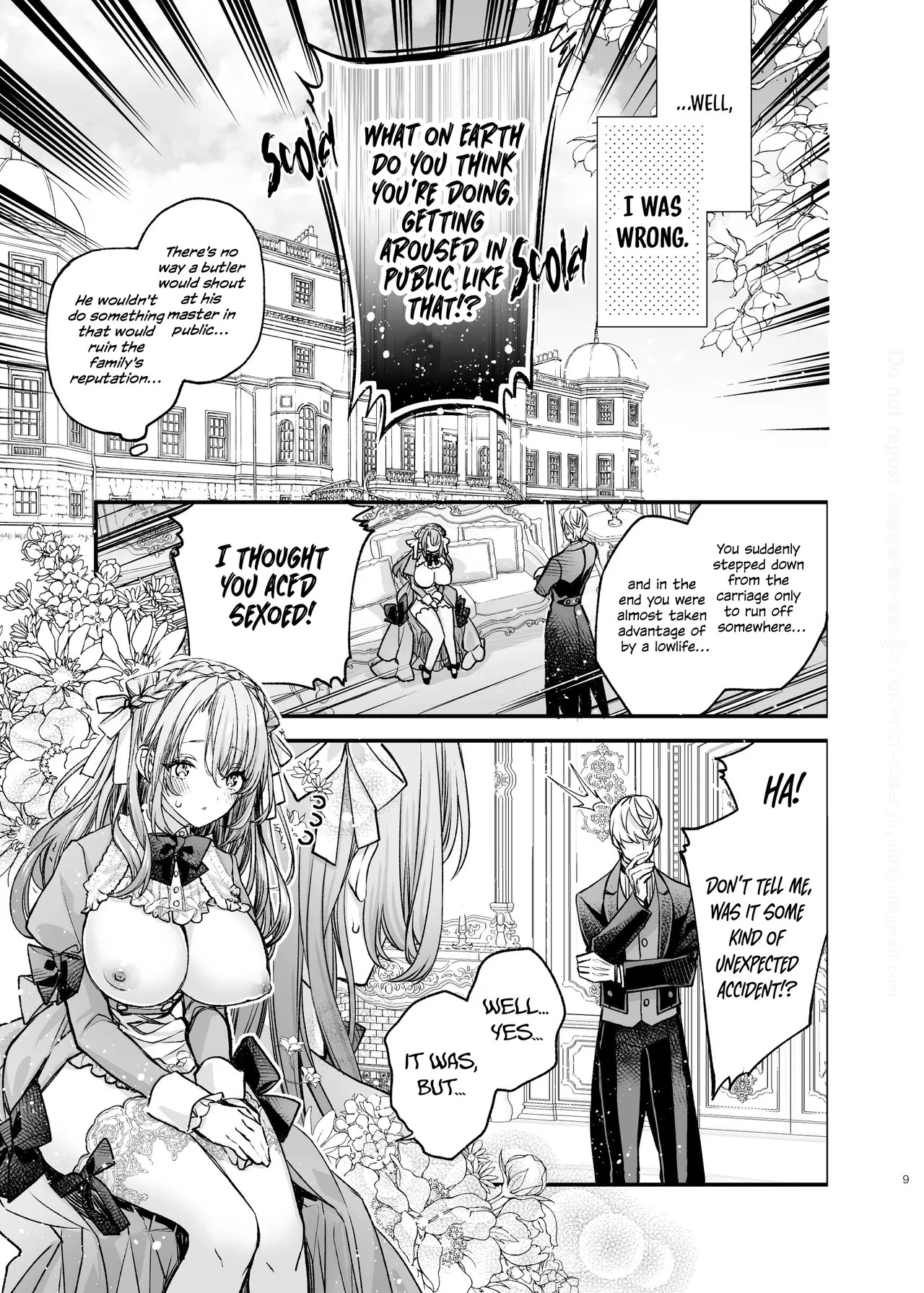 Decaying Morality ~In Love with my Butler in an Exhibitionist Other World~ page 9 full