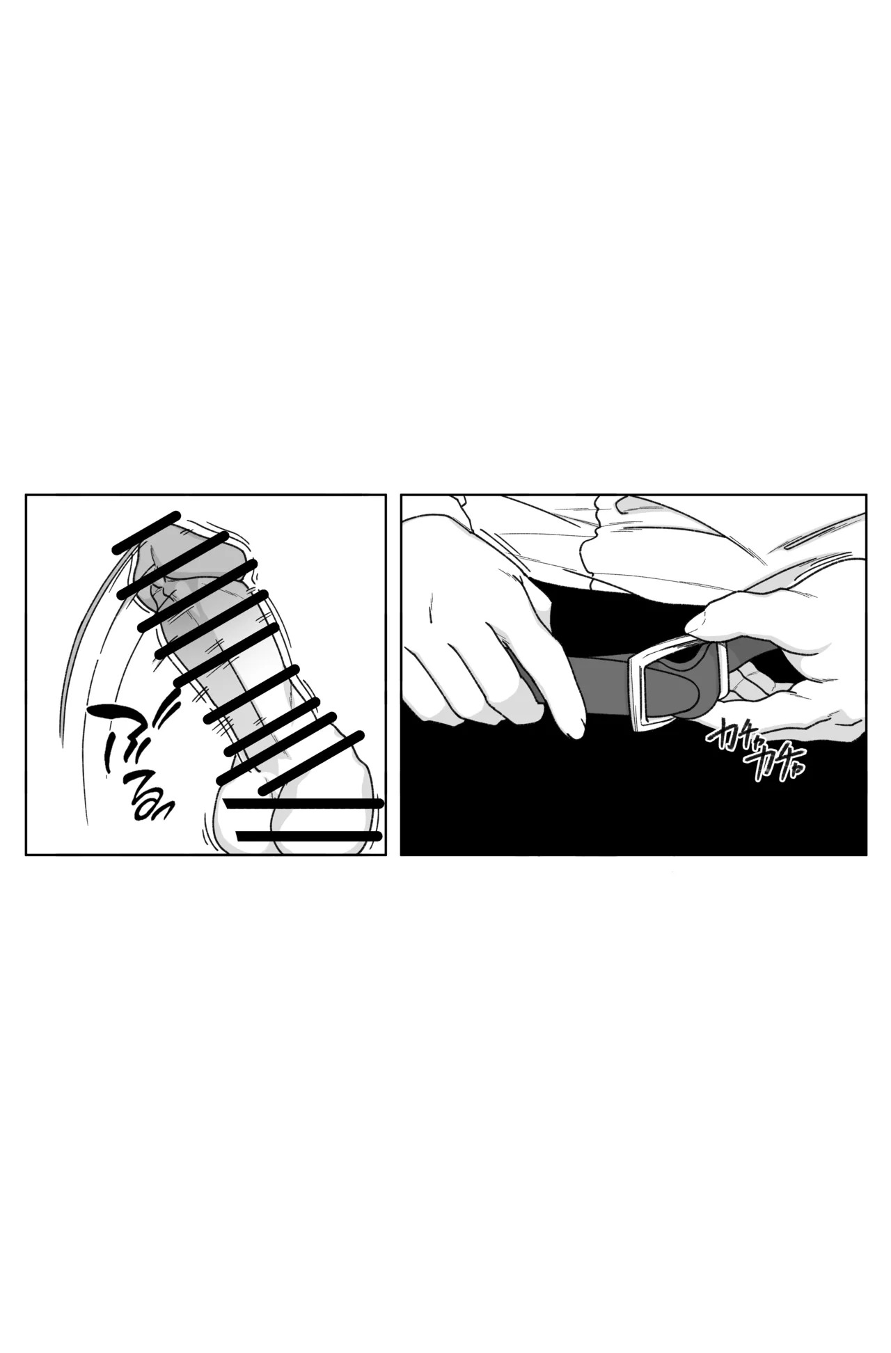 在厕所里和地雷系男娘发生性行为!!!丨Benjo de Jirai-Kei Otoko no Ko to Seikoui!!! page 5 full