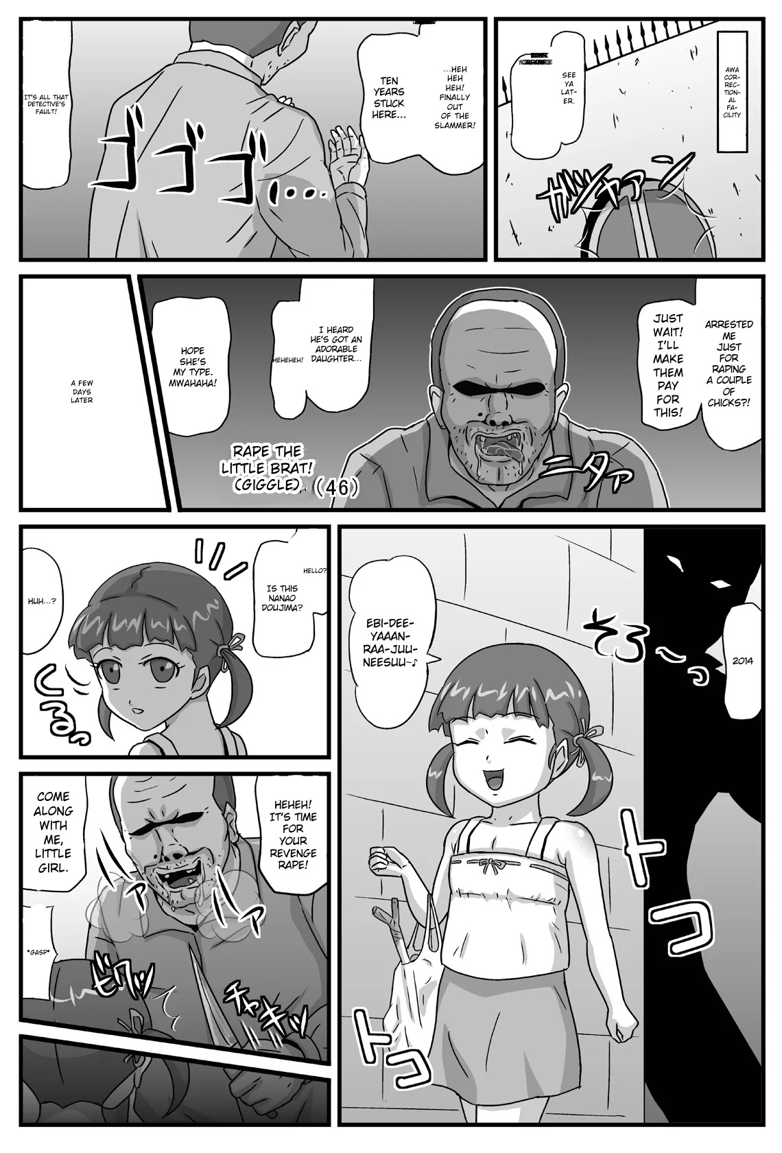 Penisori 7 page 2 full