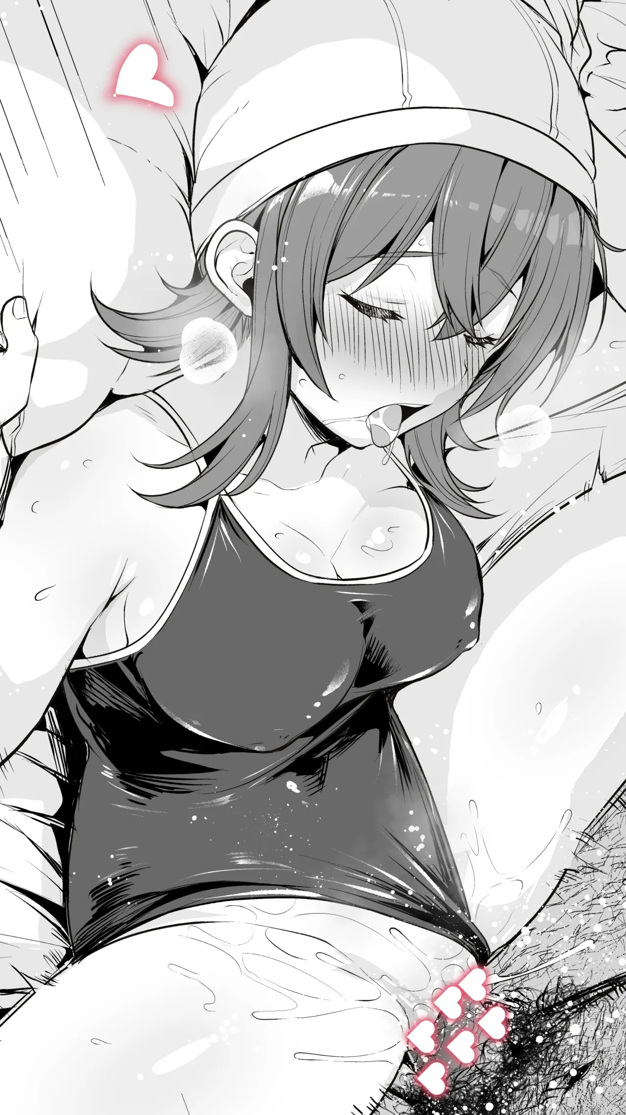 Komiya to Jiyuu Kenkyuu page 1 full