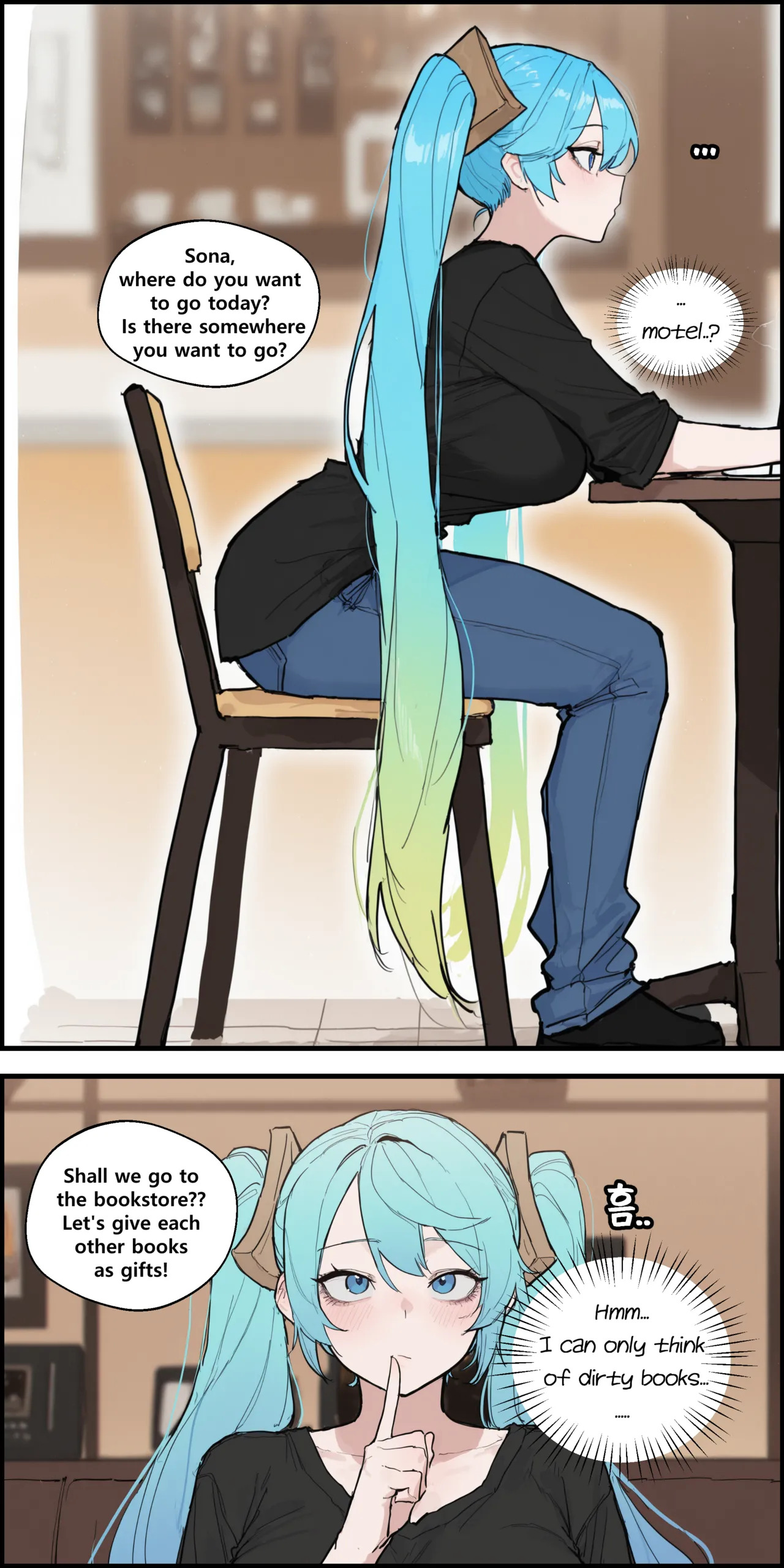 Dating a sexually savage Sona page 5 full