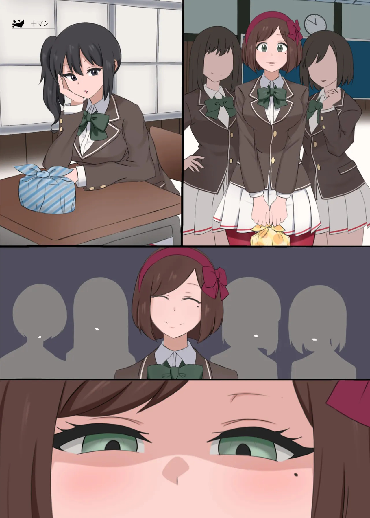 百合洗脳合同誌3 御魅足に陶酔丨Yuri Sennou Goudoushi 3 Omiashi ni toushi page 10 full