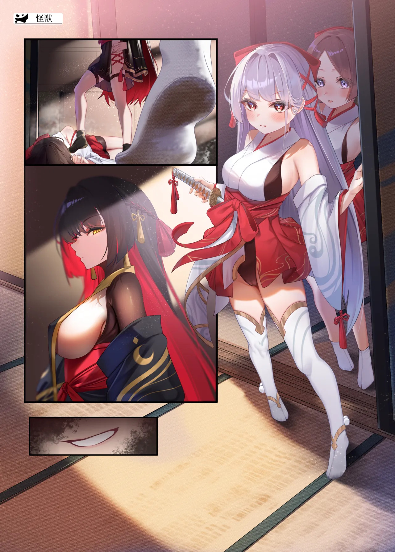 百合洗脳合同誌3 御魅足に陶酔丨Yuri Sennou Goudoushi 3 Omiashi ni toushi page 6 full