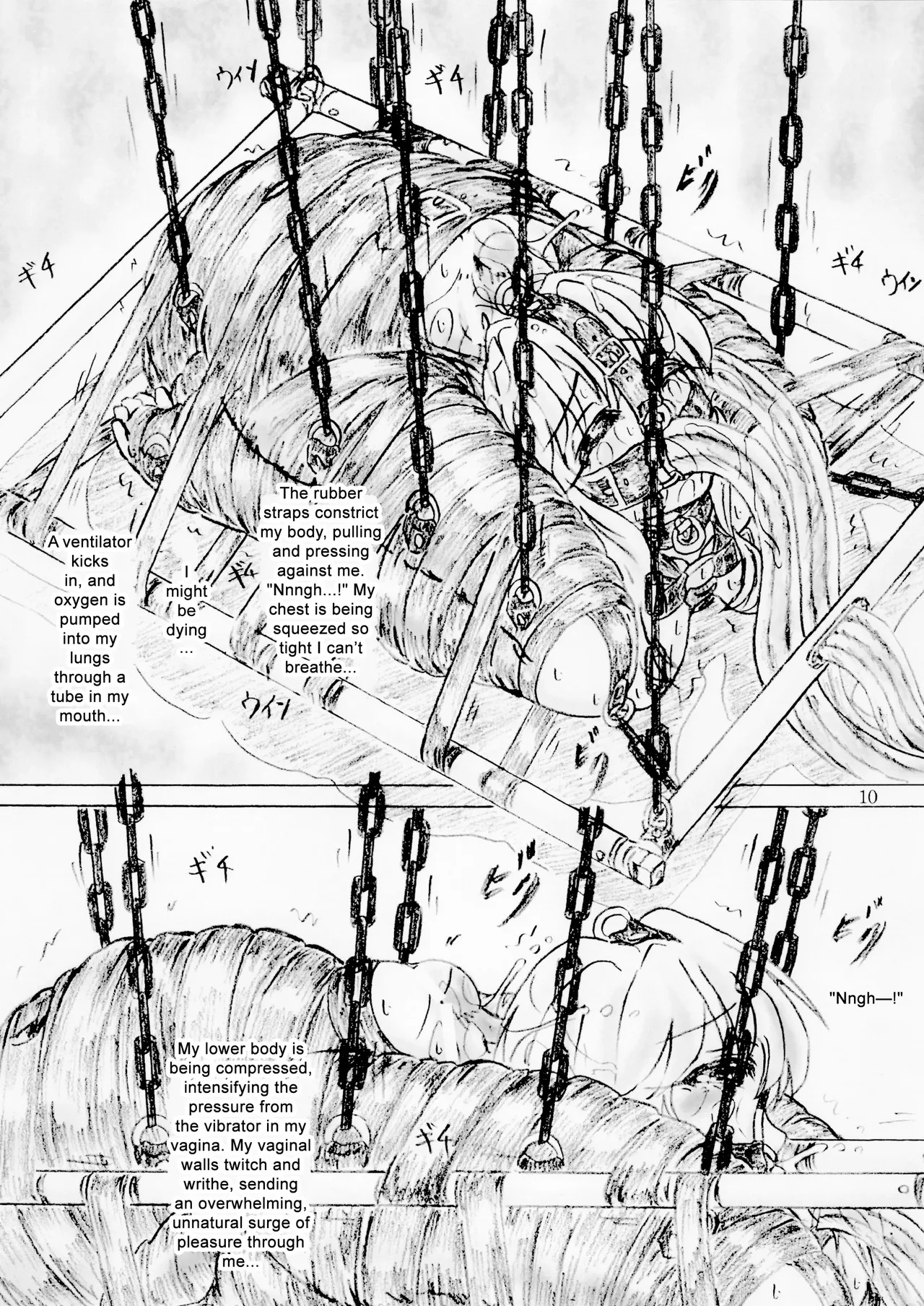 Compressed Girl page 10 full