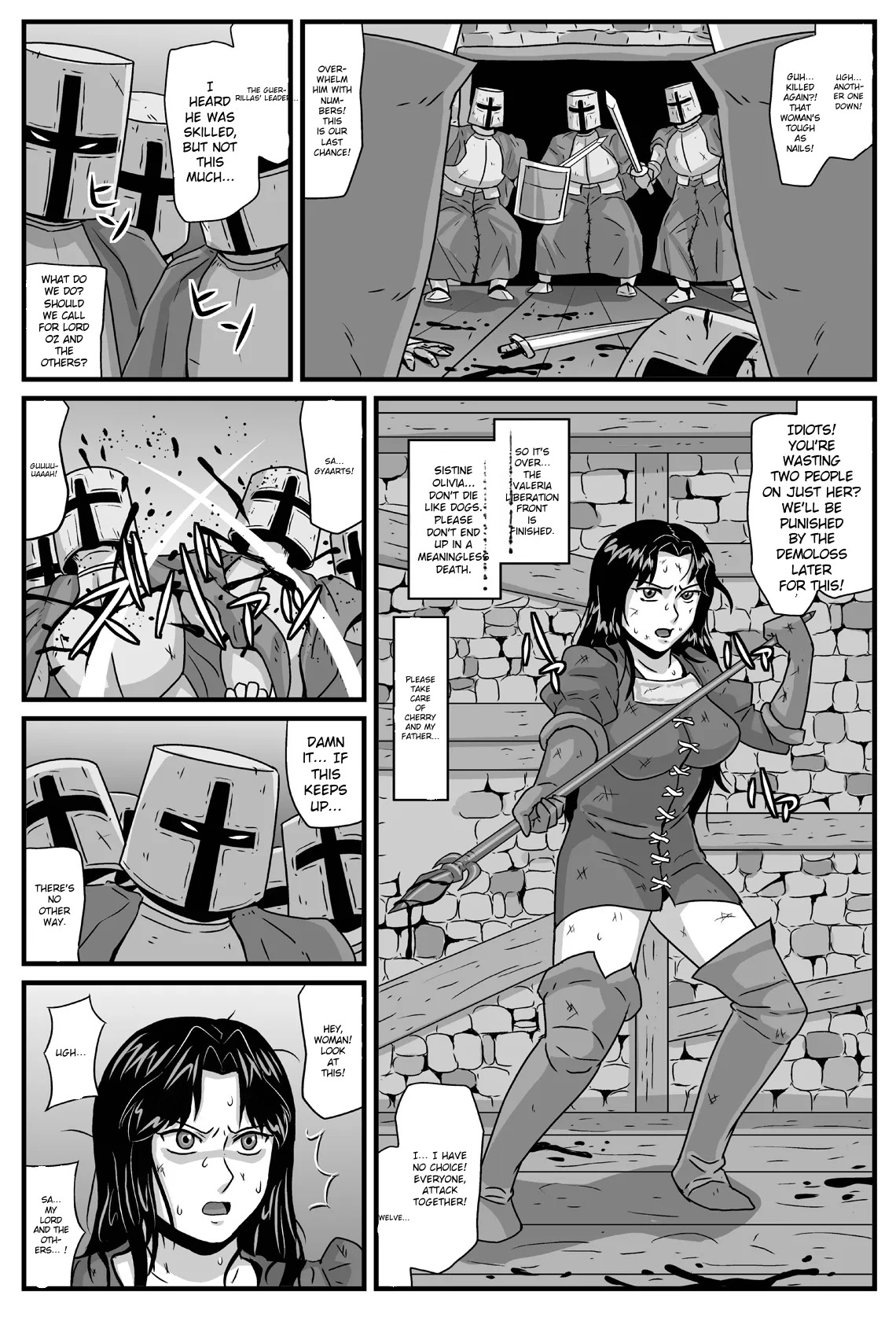 Guerrilla no Onna Leader wa Honoo no 26-sai Kurokami Shojo page 2 full