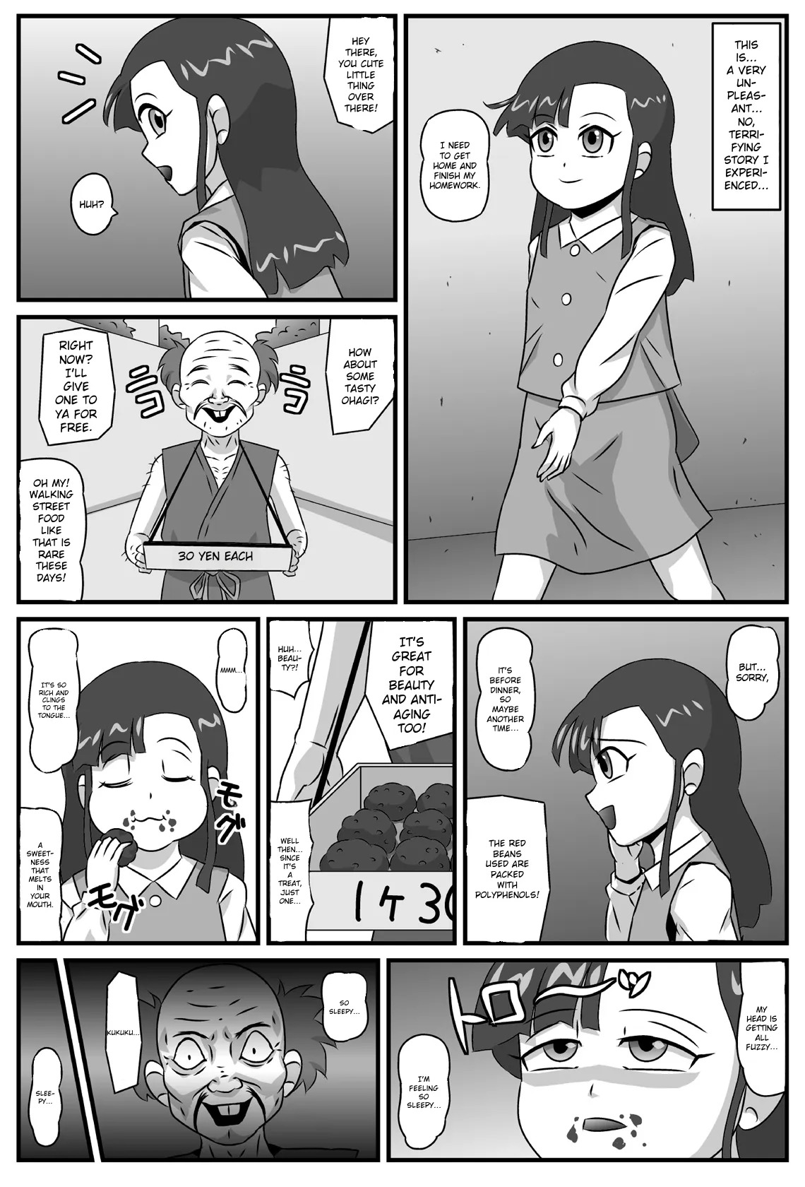Hyakki Yakan - Azuki Jigoku Hen page 2 full
