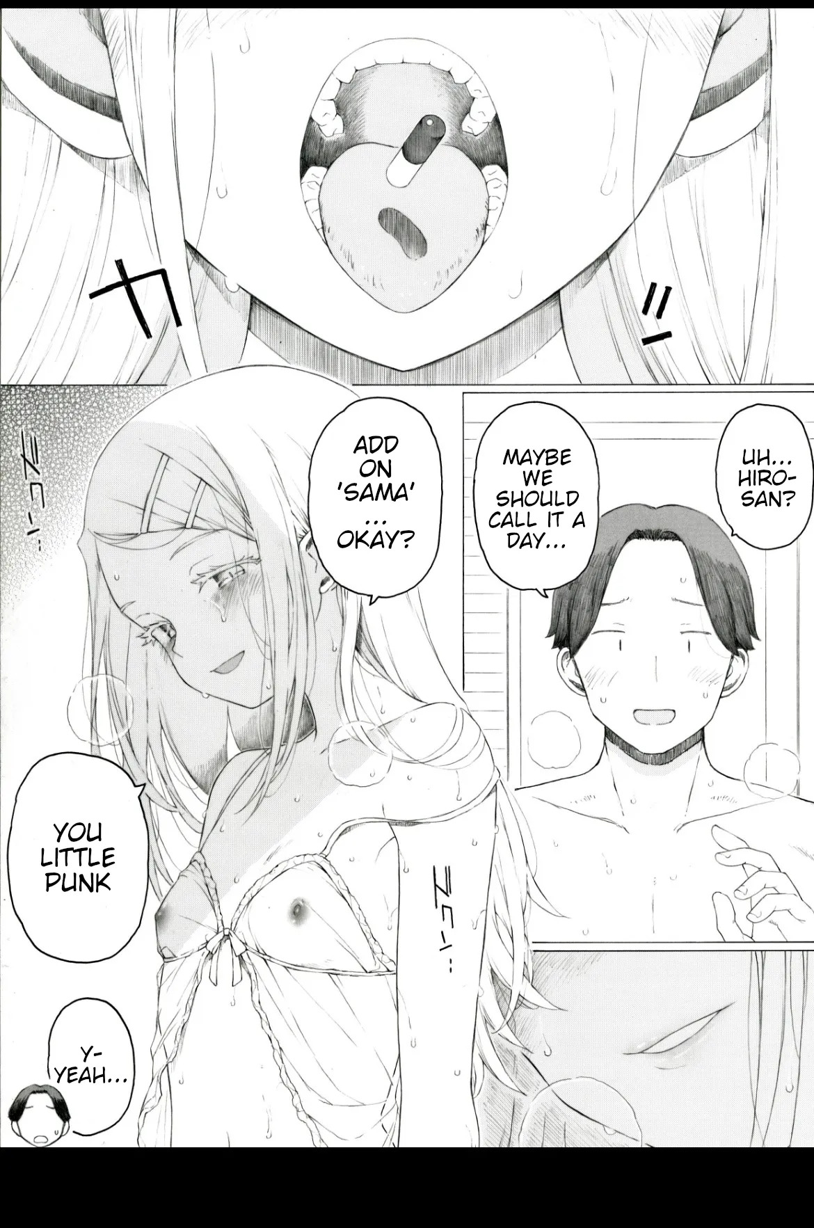 Ichijou 10-man Yen page 1 full