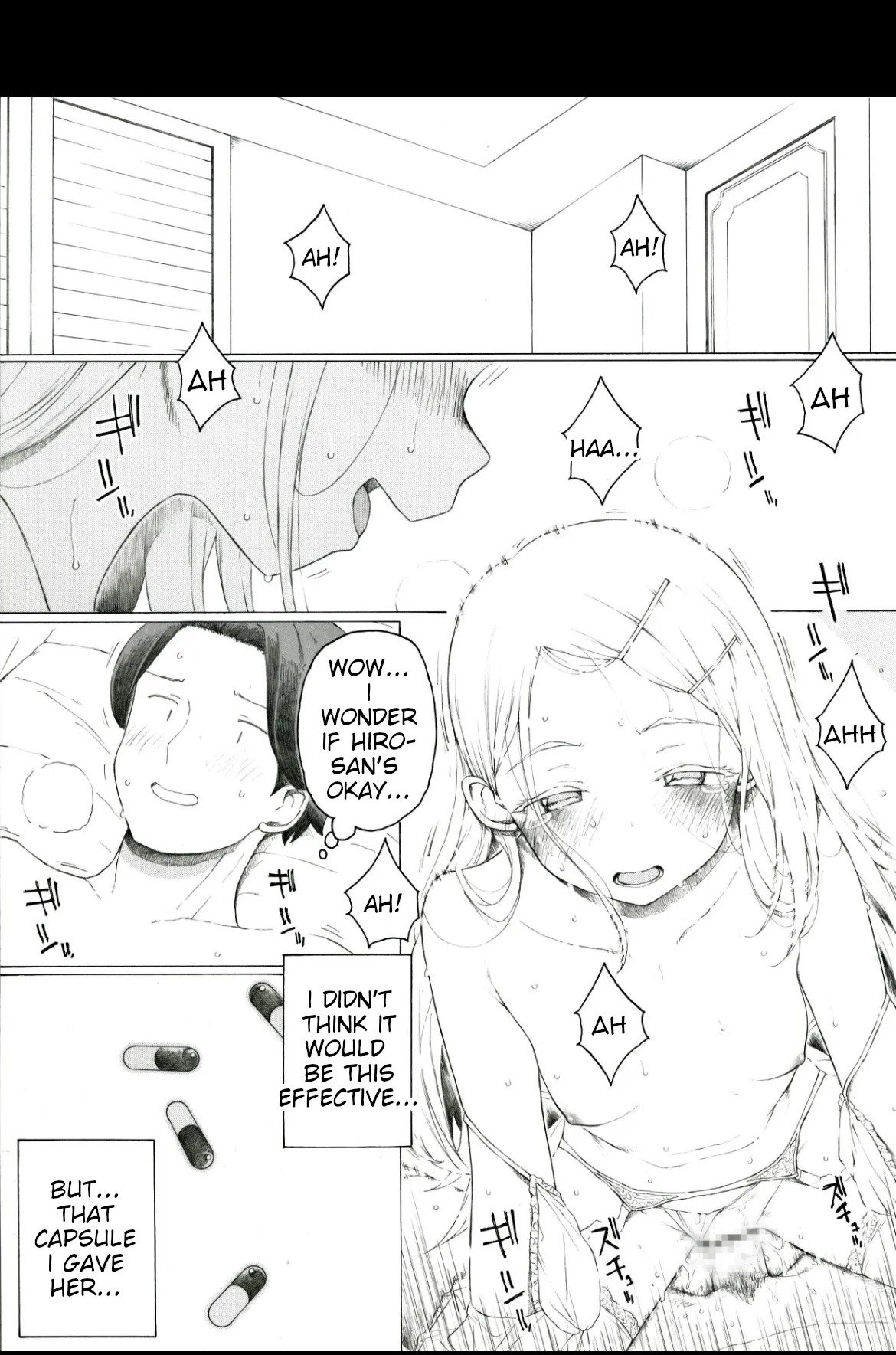 Ichijou 10-man Yen page 2 full