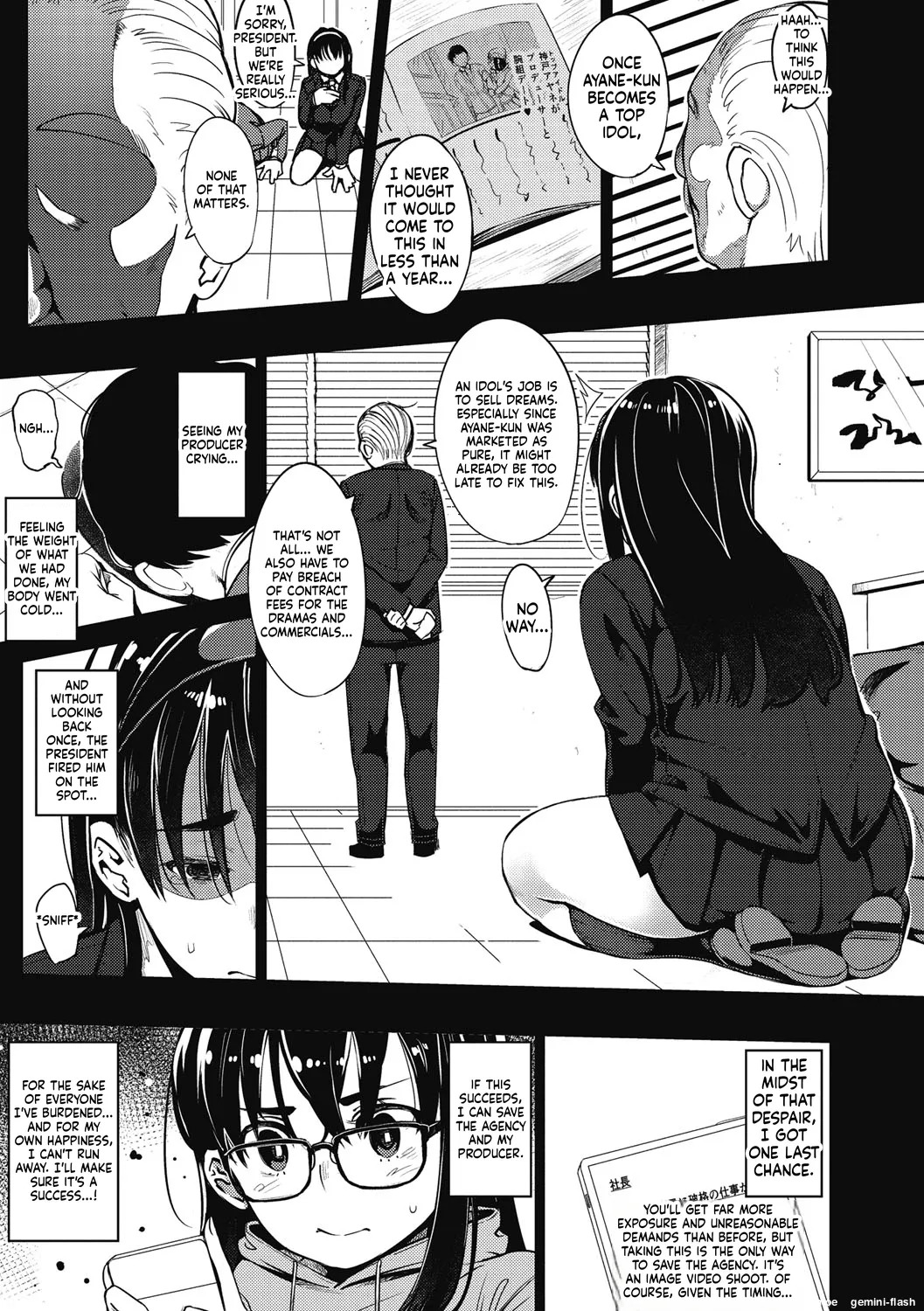 Girigiri Idol page 10 full