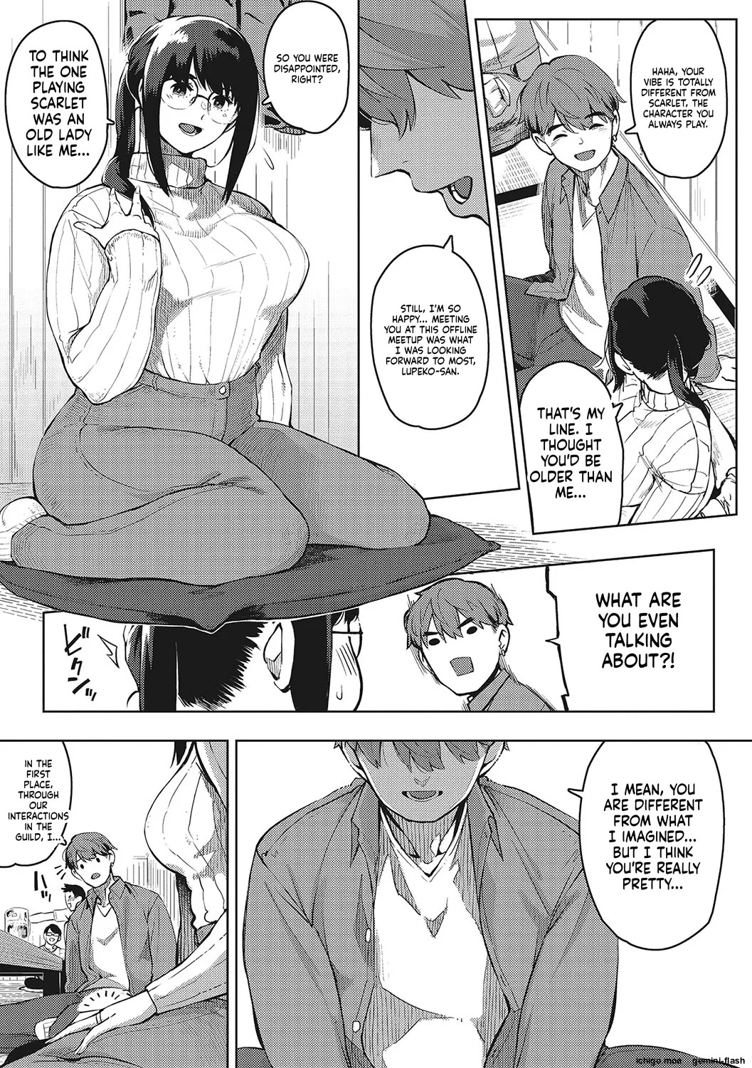 Hitodzuma no kōkishin page 10 full