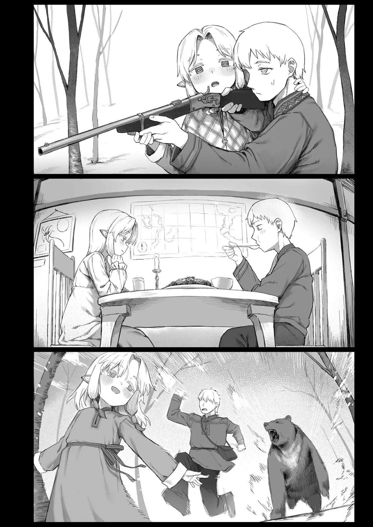Ikuseisou no Yukima nite | Amidst the Snows of Countless Years page 8 full