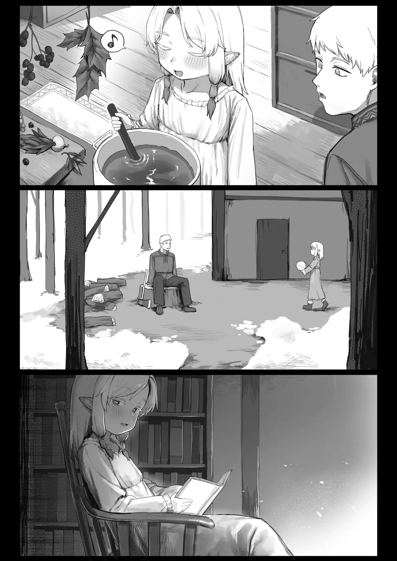 Ikuseisou no Yukima nite | Amidst the Snows of Countless Years page 9 full