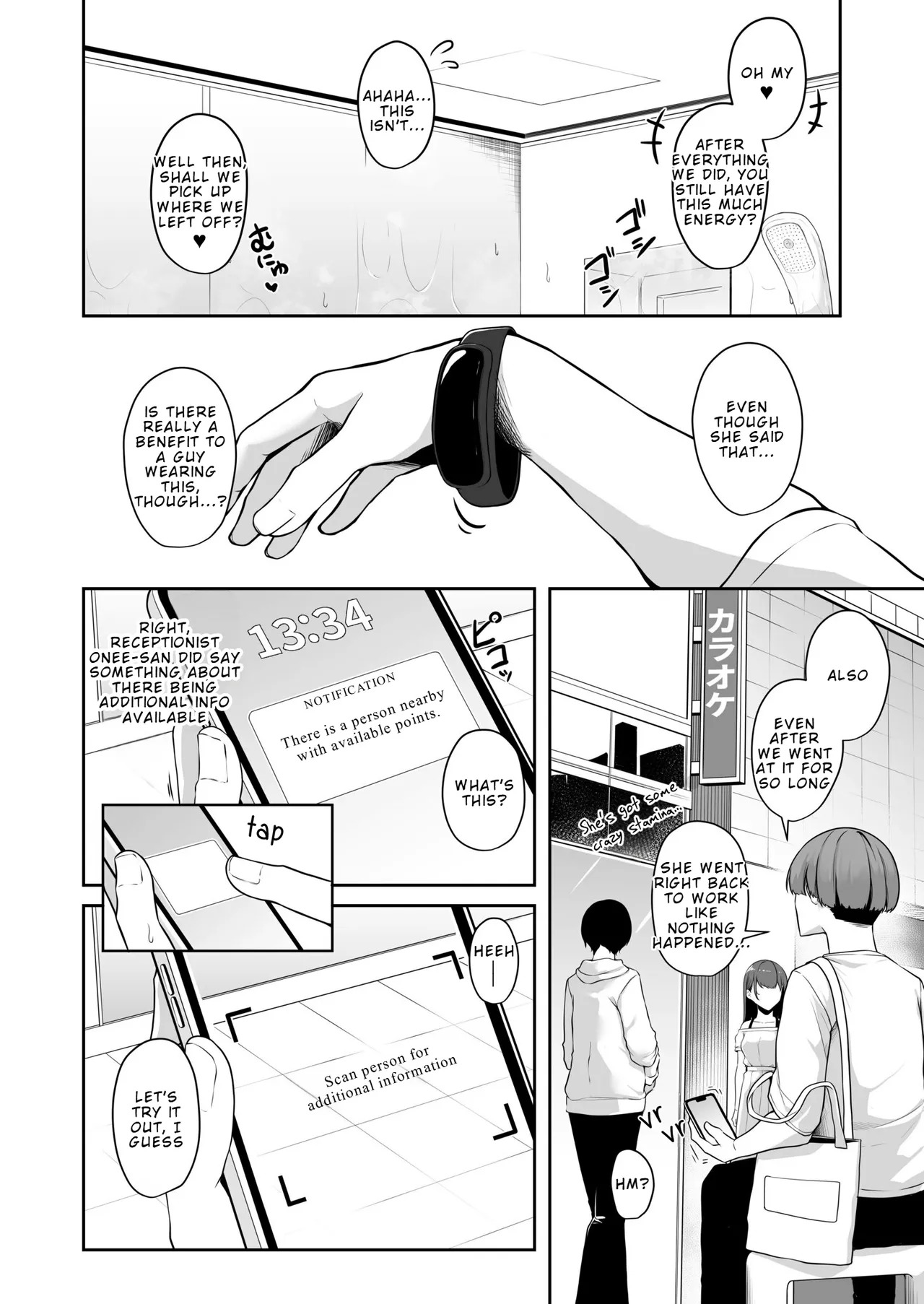 Wanna Do It With Onee-san? ~The Ecchi Card: Do What You Want!~ page 8 full