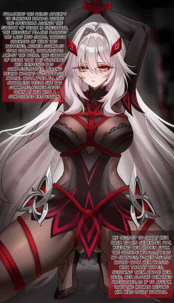 Aether x Ronova cover