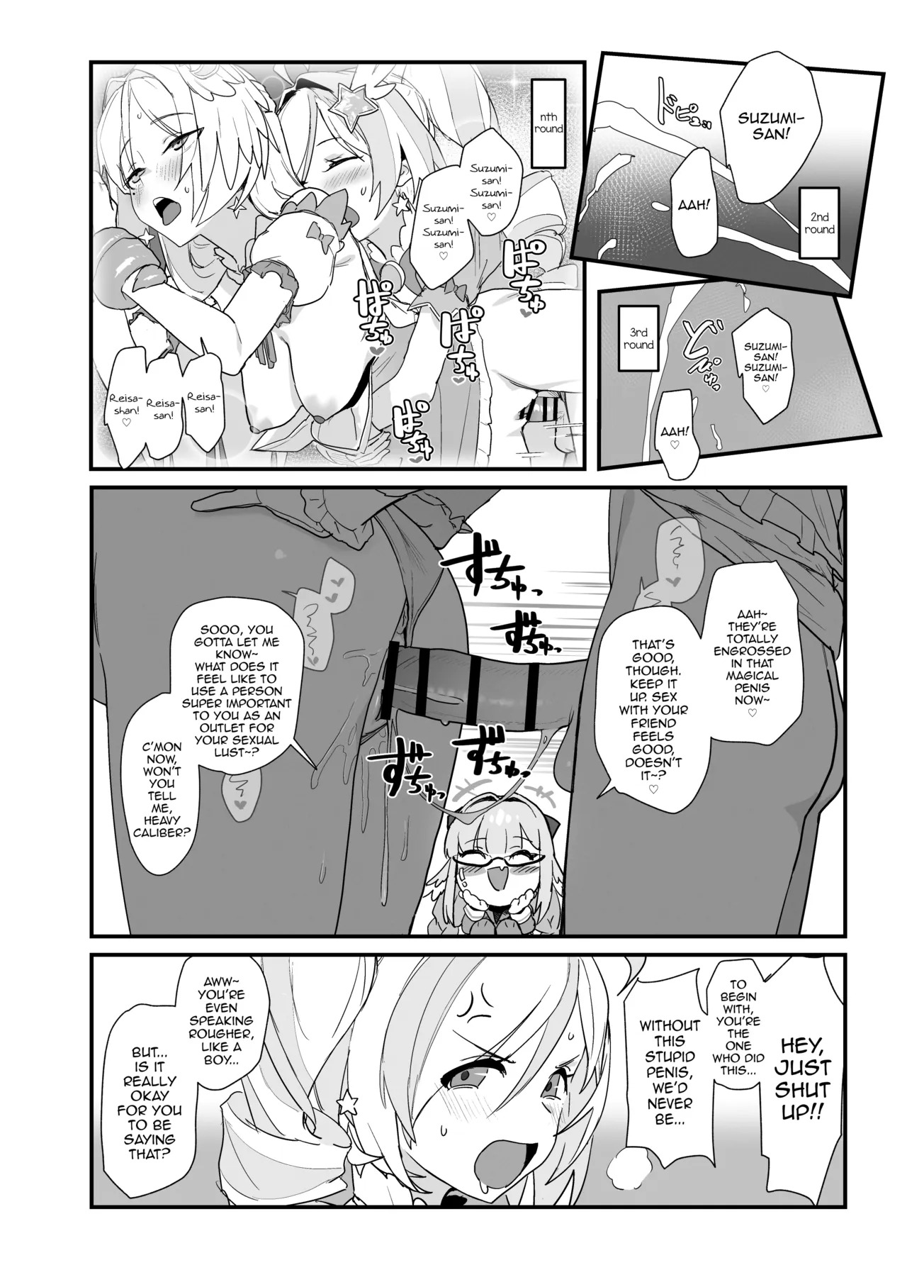 Mahou Shoujo wa Makemasen! | Mahou Shoujo Won't Lose! page 10 full