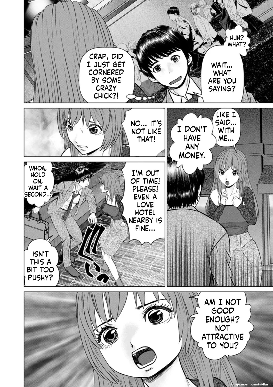 Gozen Reiji ni Dakishimete Daiikkai page 10 full
