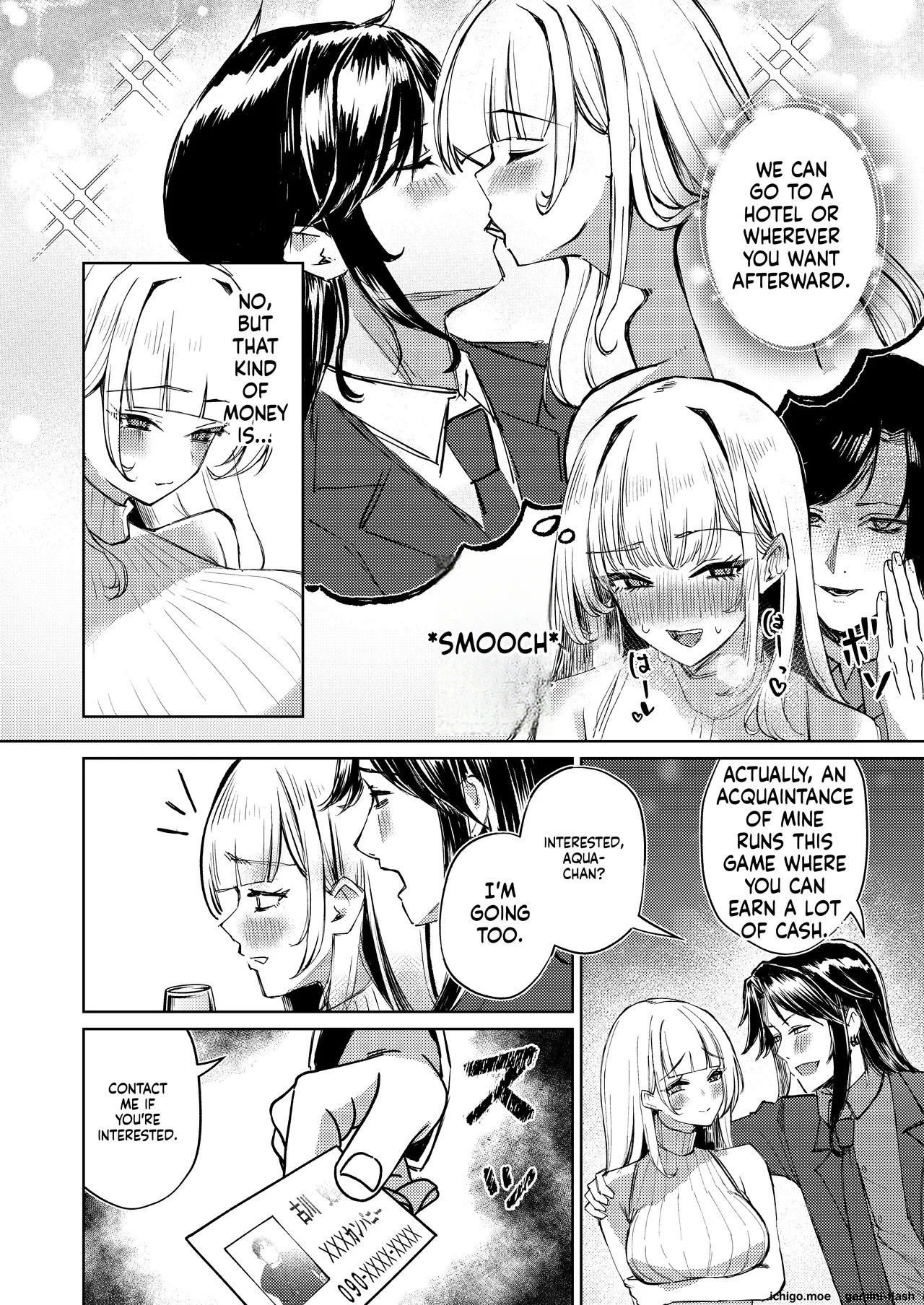 Jirai Sugoroku page 7 full