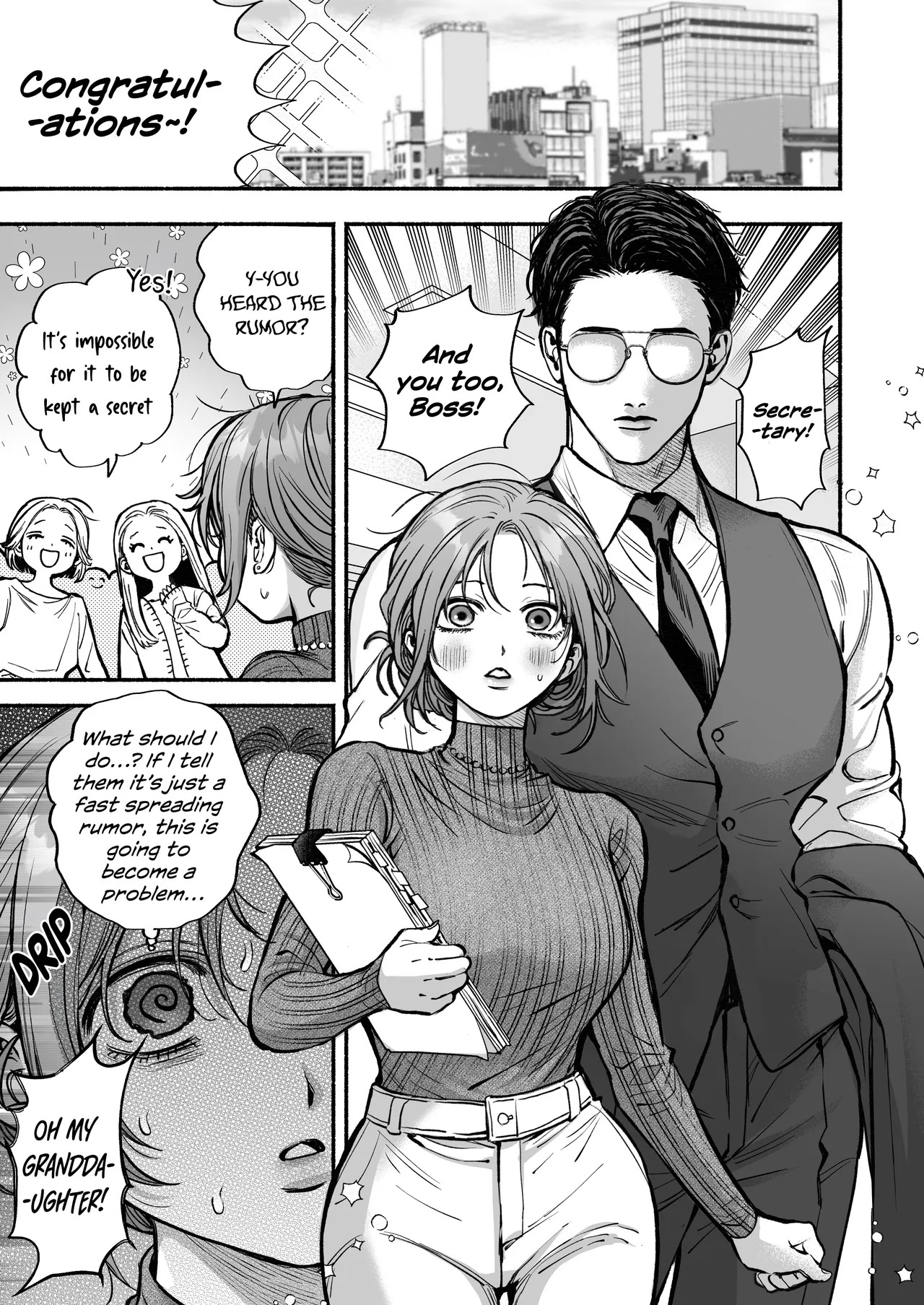 I'm held in my taciturn secretary's arms every night. page 4 full